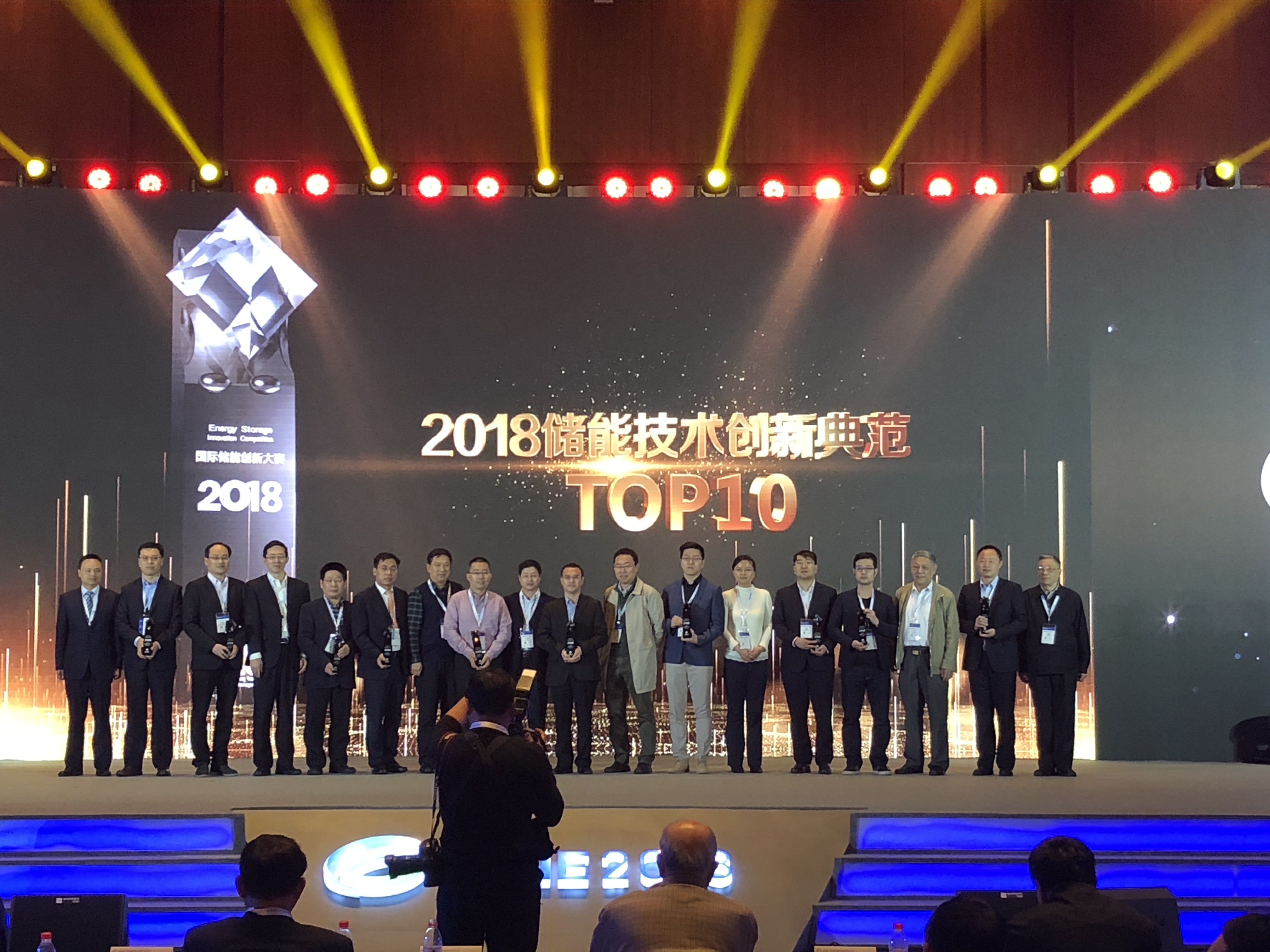 中国·Bb艾弗森(ballbet贝博)有限公司-官方网站