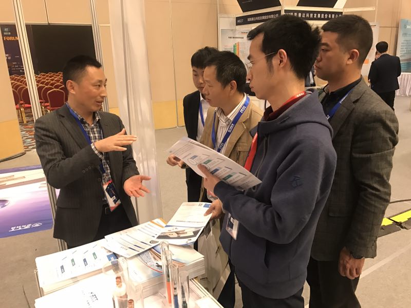 中国·Bb艾弗森(ballbet贝博)有限公司-官方网站