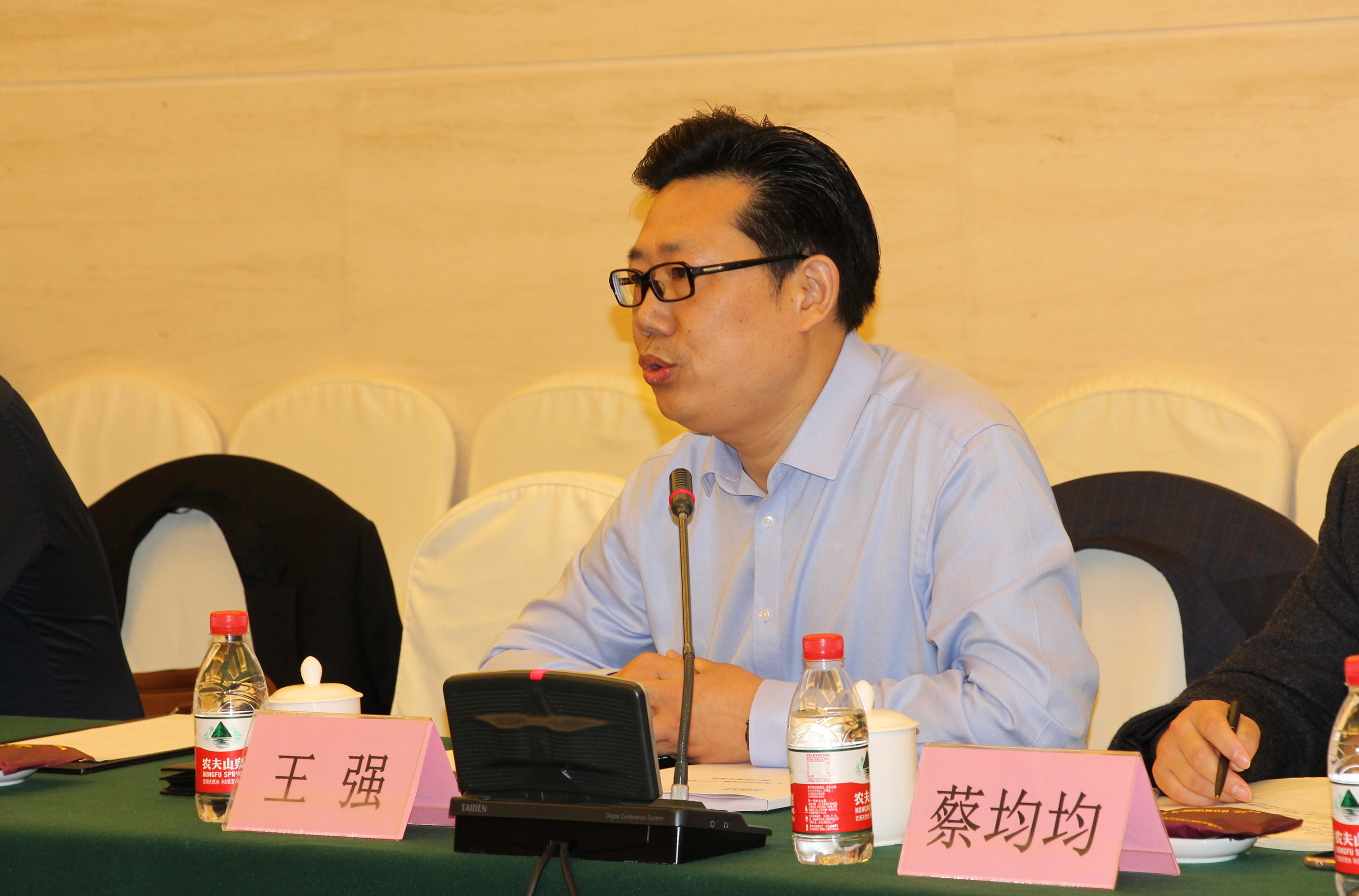 中国·Bb艾弗森(ballbet贝博)有限公司-官方网站
