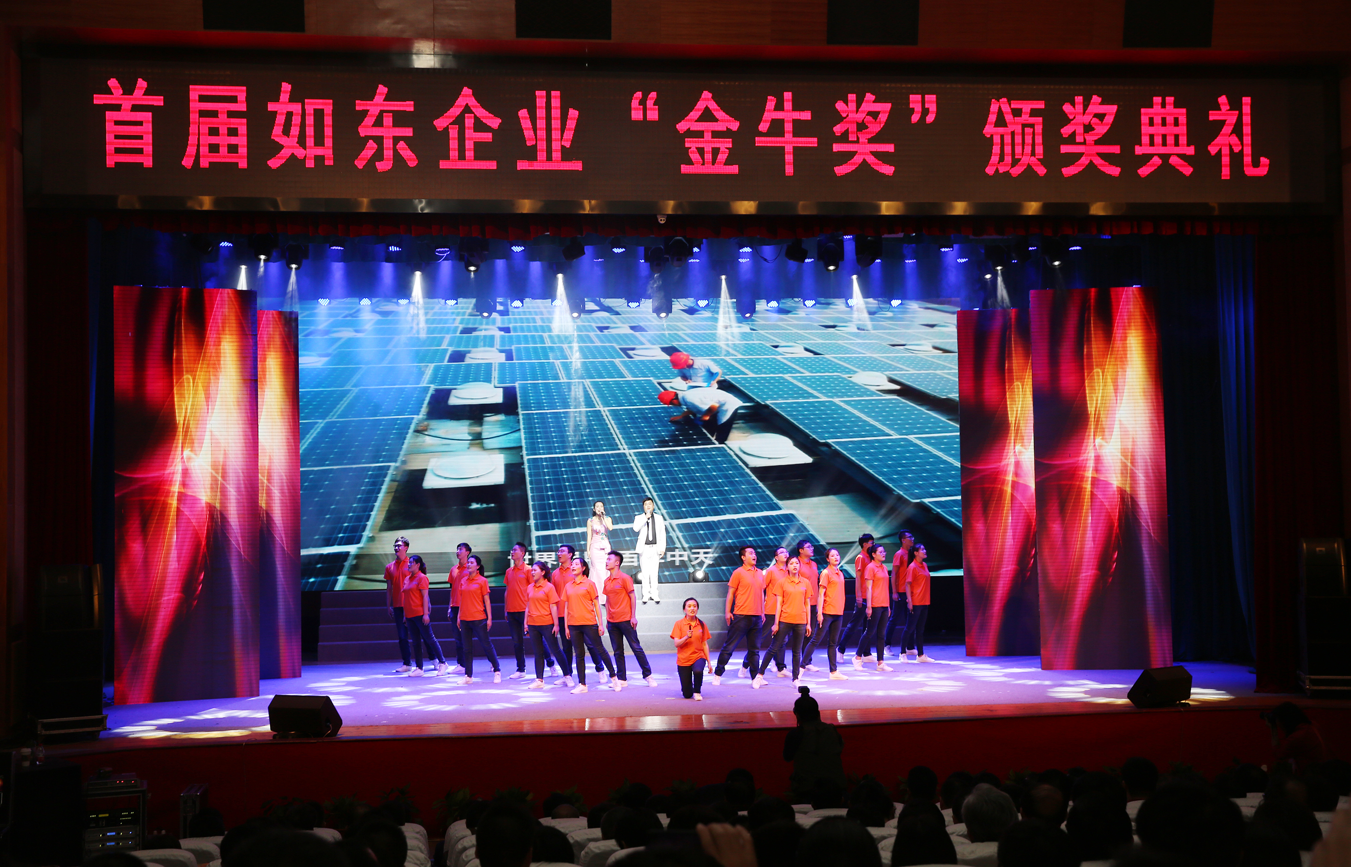 中国·Bb艾弗森(ballbet贝博)有限公司-官方网站