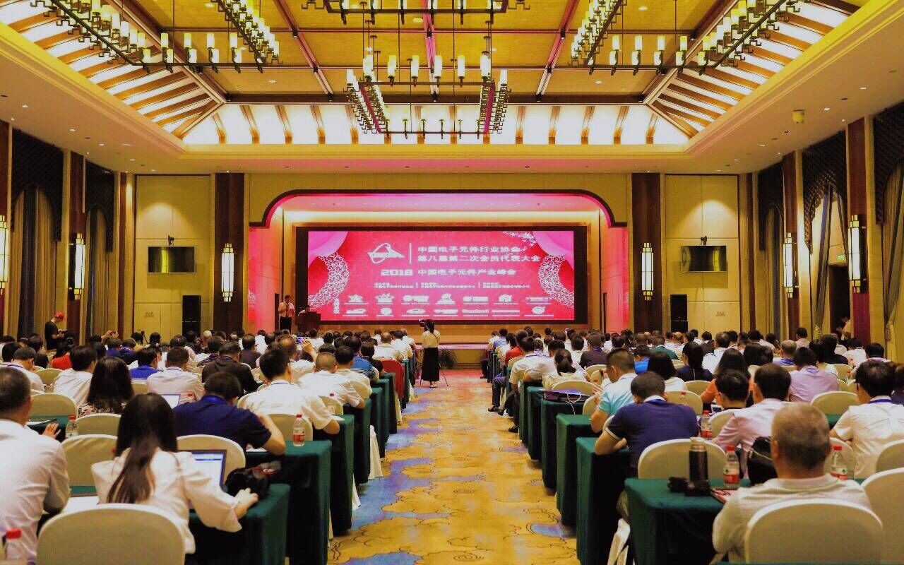 中国·Bb艾弗森(ballbet贝博)有限公司-官方网站