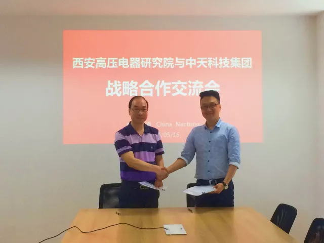 中国·Bb艾弗森(ballbet贝博)有限公司-官方网站