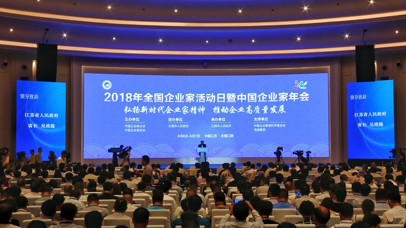 中国·Bb艾弗森(ballbet贝博)有限公司-官方网站