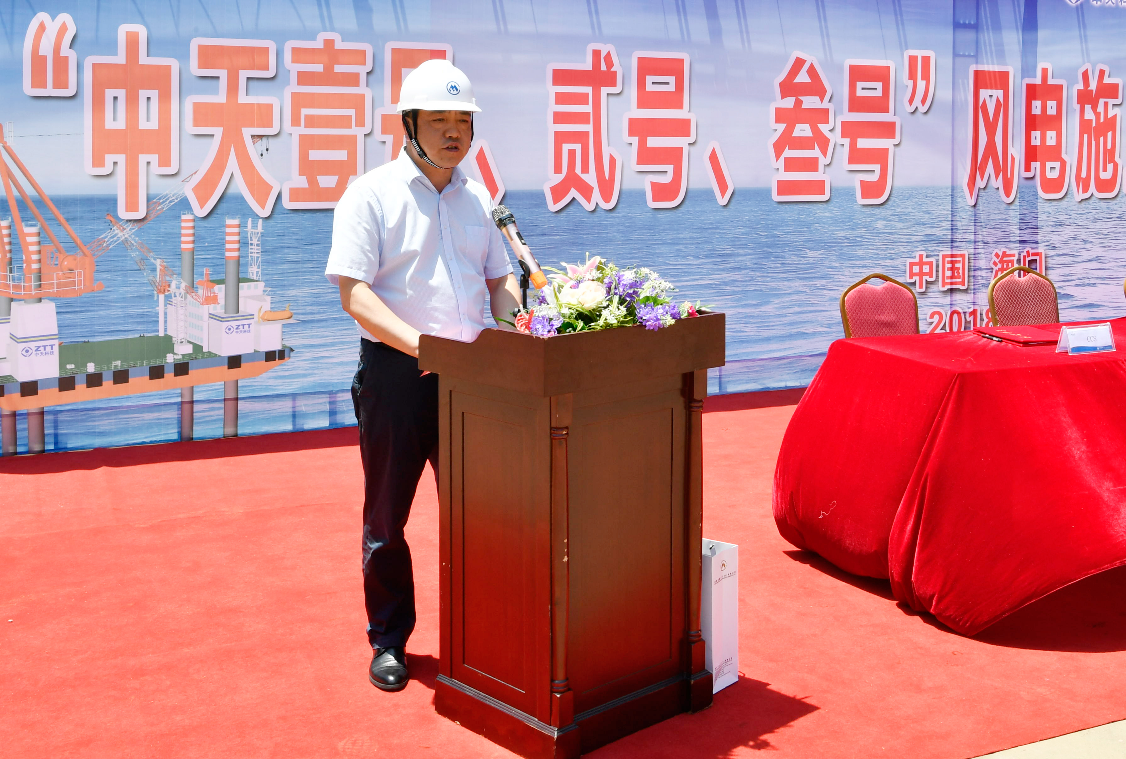 中国·Bb艾弗森(ballbet贝博)有限公司-官方网站