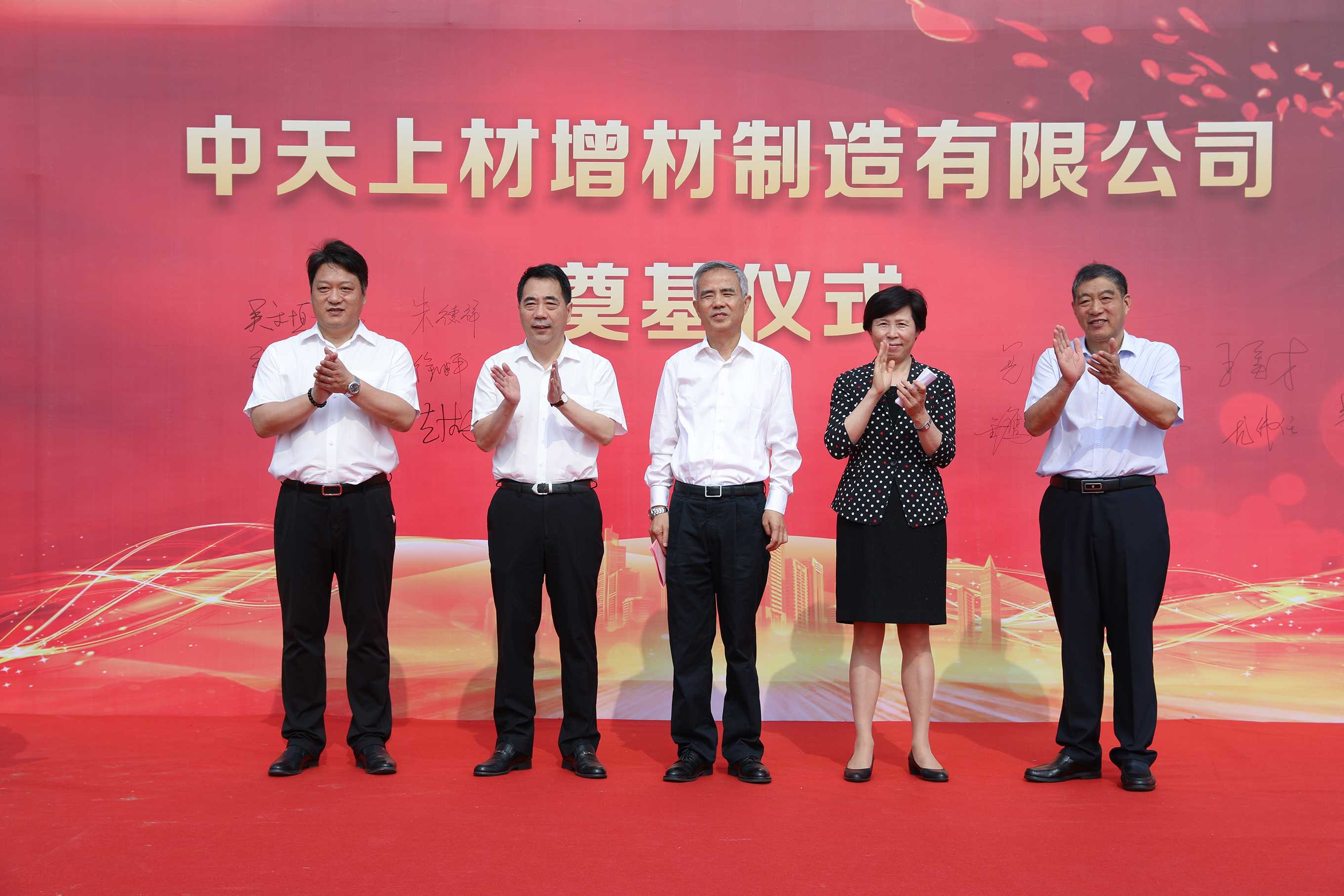 中国·Bb艾弗森(ballbet贝博)有限公司-官方网站