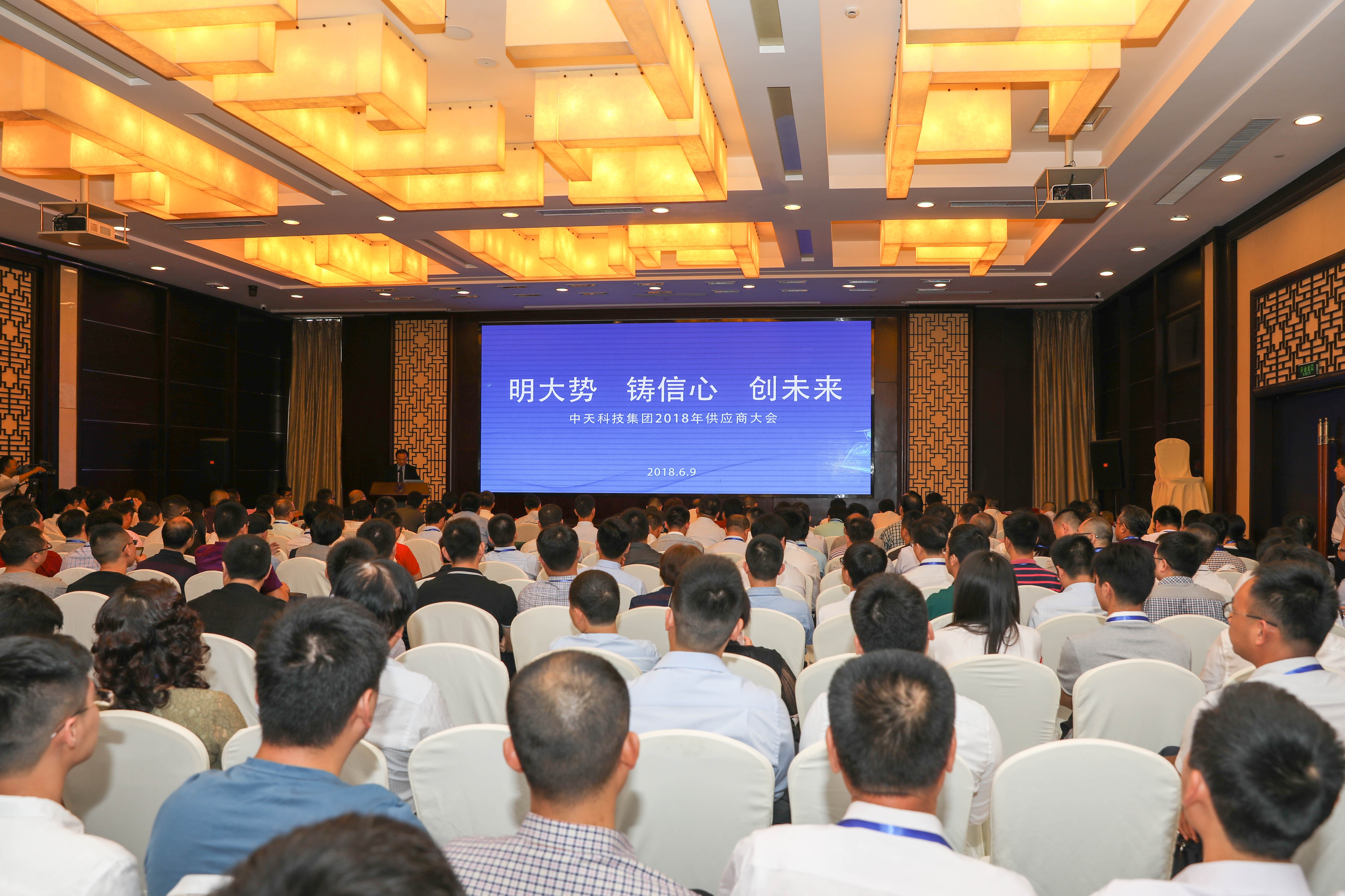 中国·Bb艾弗森(ballbet贝博)有限公司-官方网站