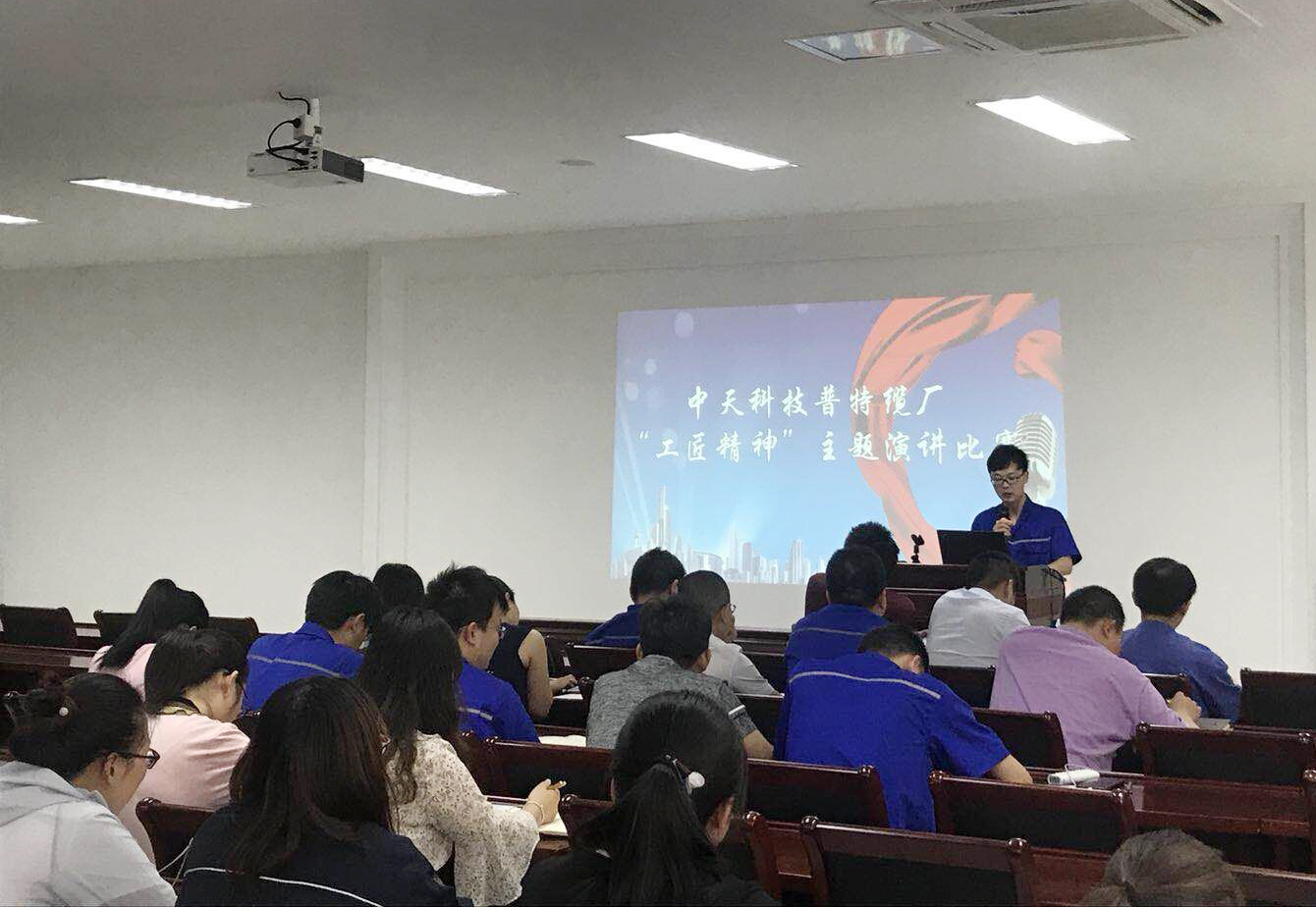 中国·Bb艾弗森(ballbet贝博)有限公司-官方网站