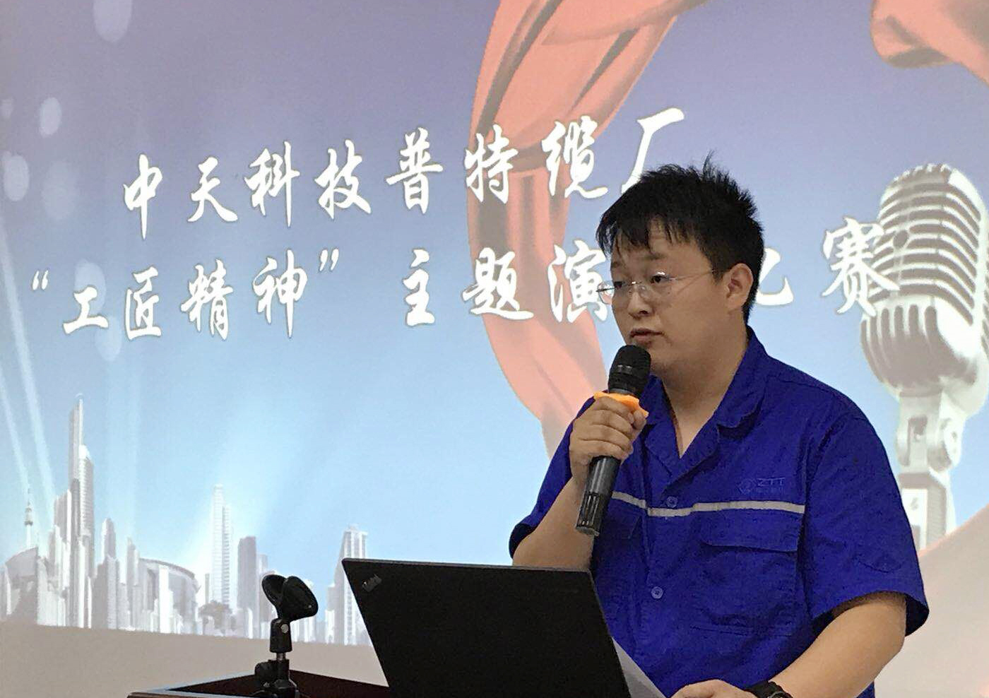 中国·Bb艾弗森(ballbet贝博)有限公司-官方网站