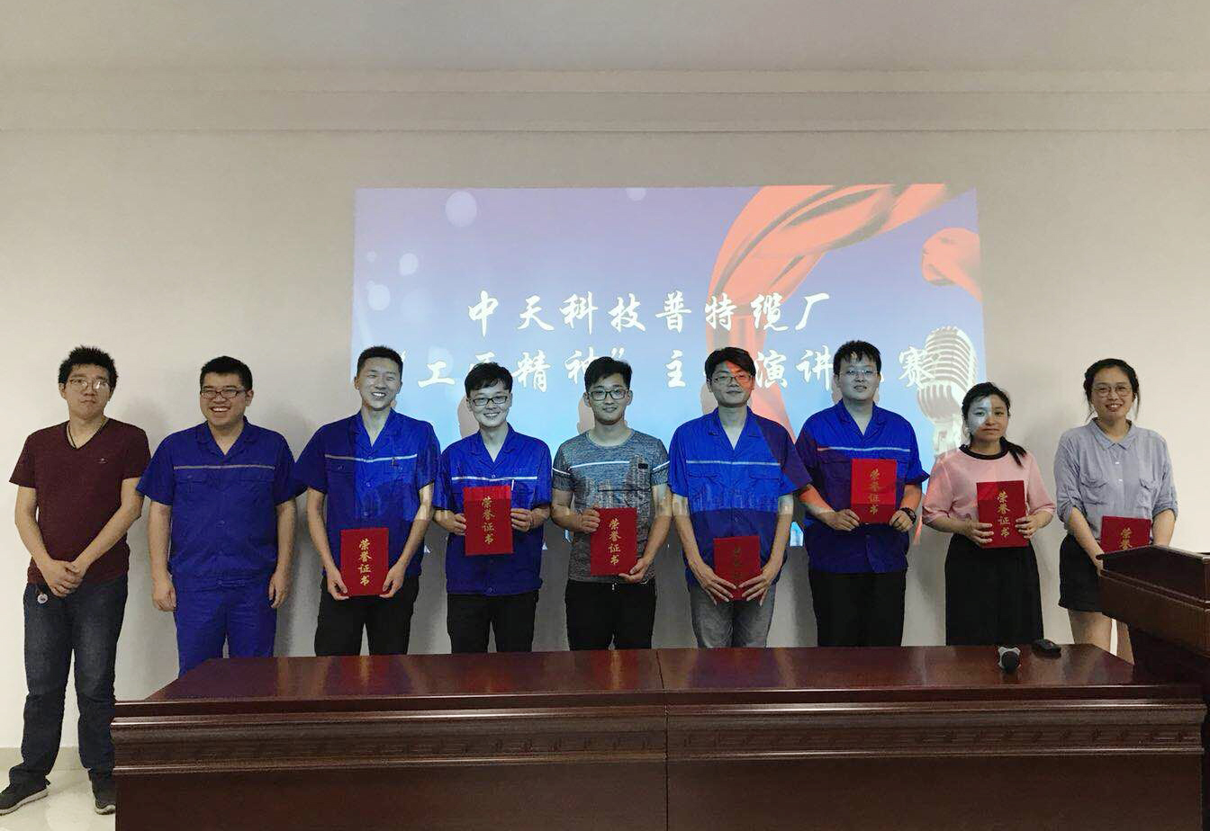 中国·Bb艾弗森(ballbet贝博)有限公司-官方网站