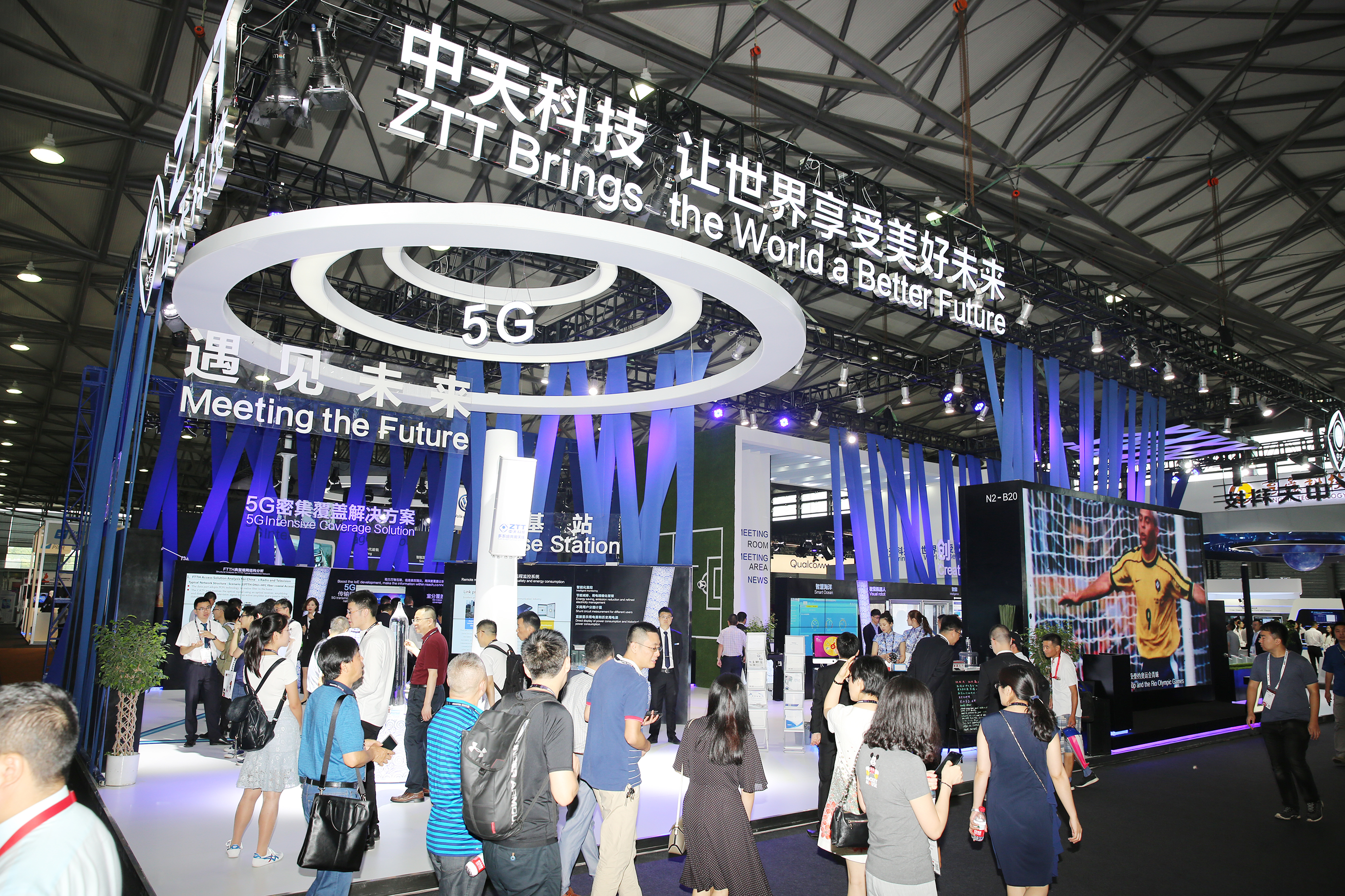 中国·Bb艾弗森(ballbet贝博)有限公司-官方网站