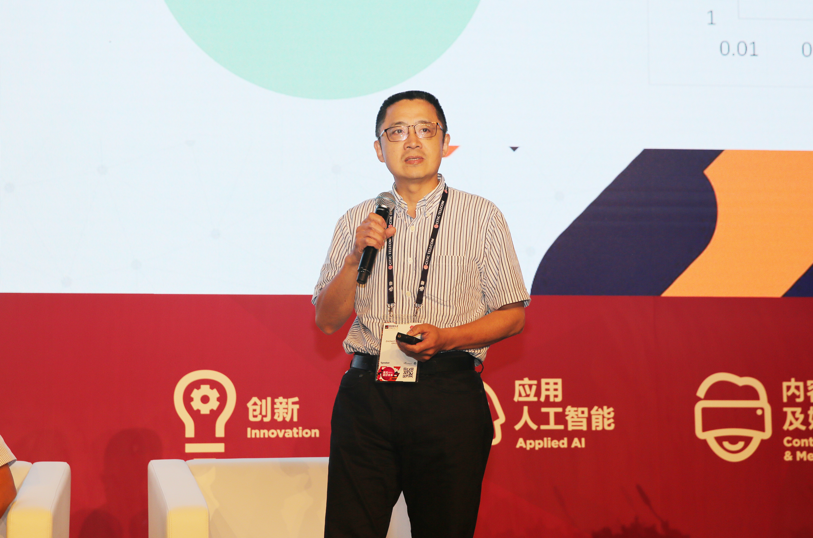 中国·Bb艾弗森(ballbet贝博)有限公司-官方网站