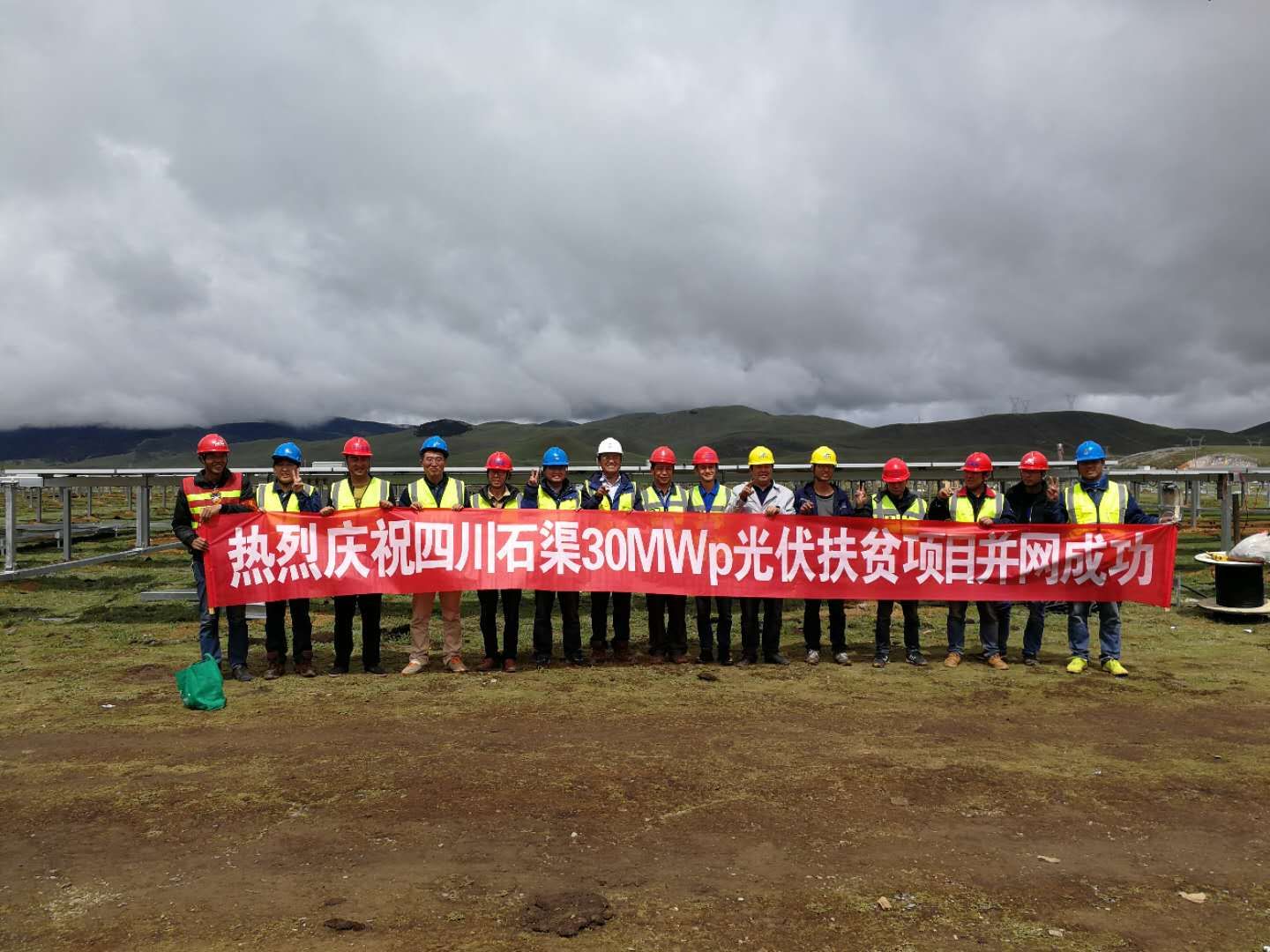 中国·Bb艾弗森(ballbet贝博)有限公司-官方网站