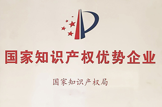 中国·Bb艾弗森(ballbet贝博)有限公司-官方网站