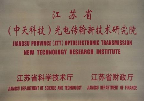 中国·Bb艾弗森(ballbet贝博)有限公司-官方网站