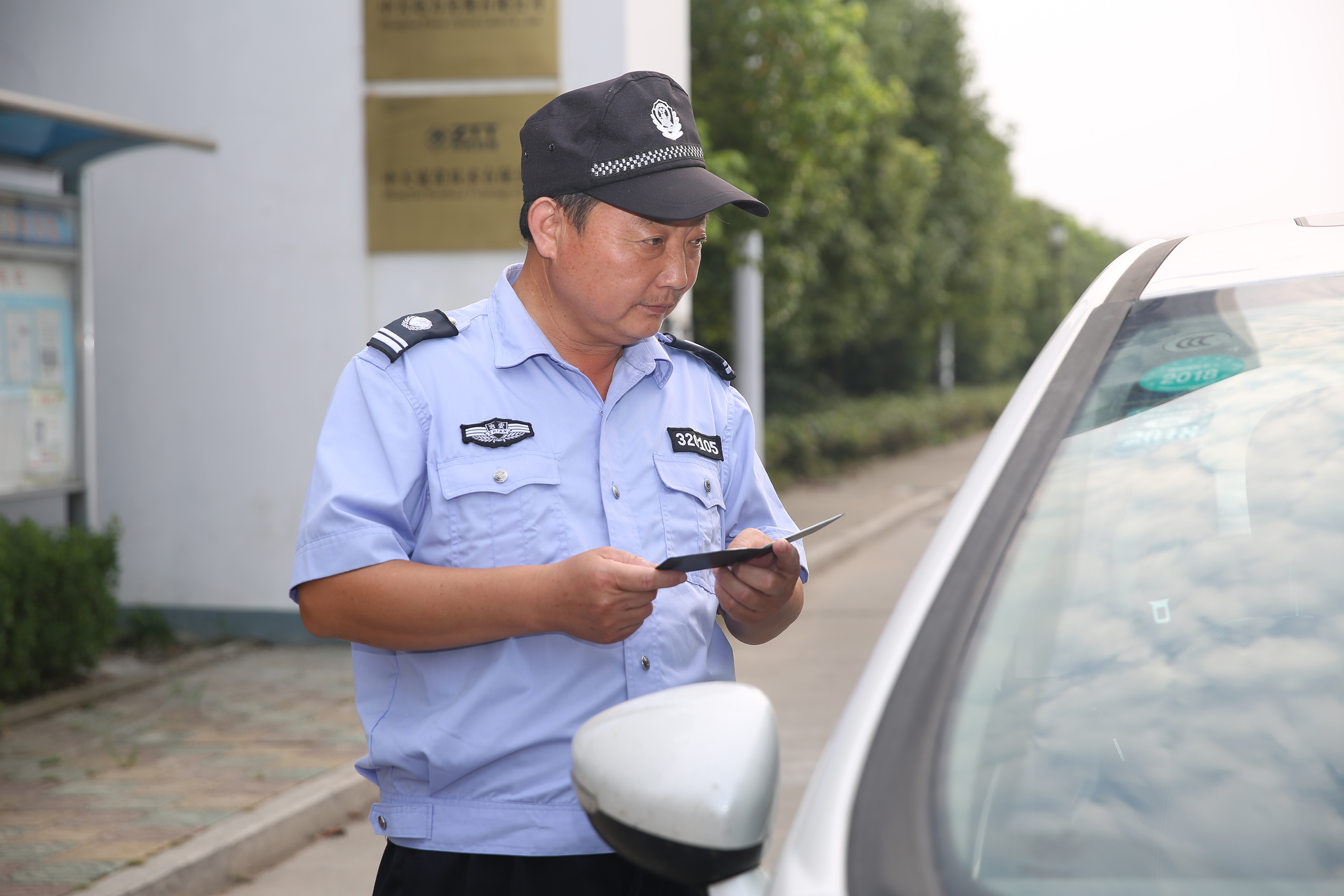 中国·Bb艾弗森(ballbet贝博)有限公司-官方网站