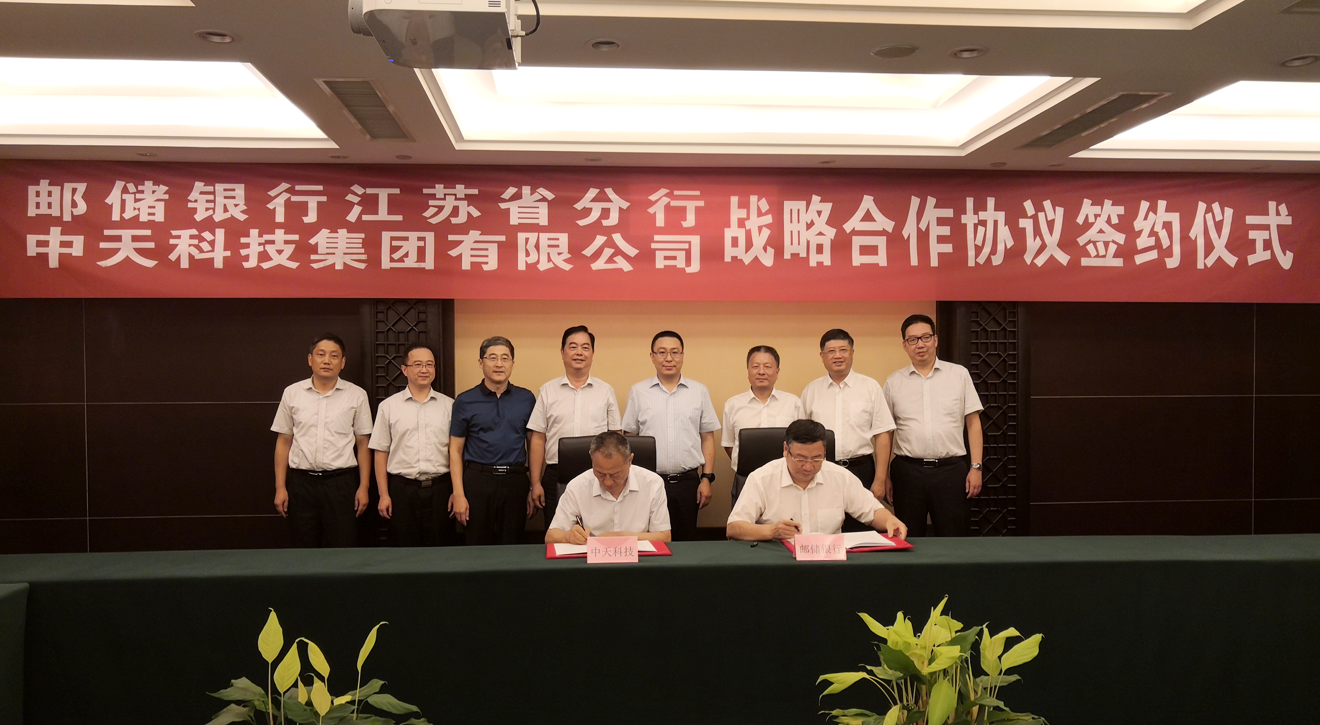 中国·Bb艾弗森(ballbet贝博)有限公司-官方网站