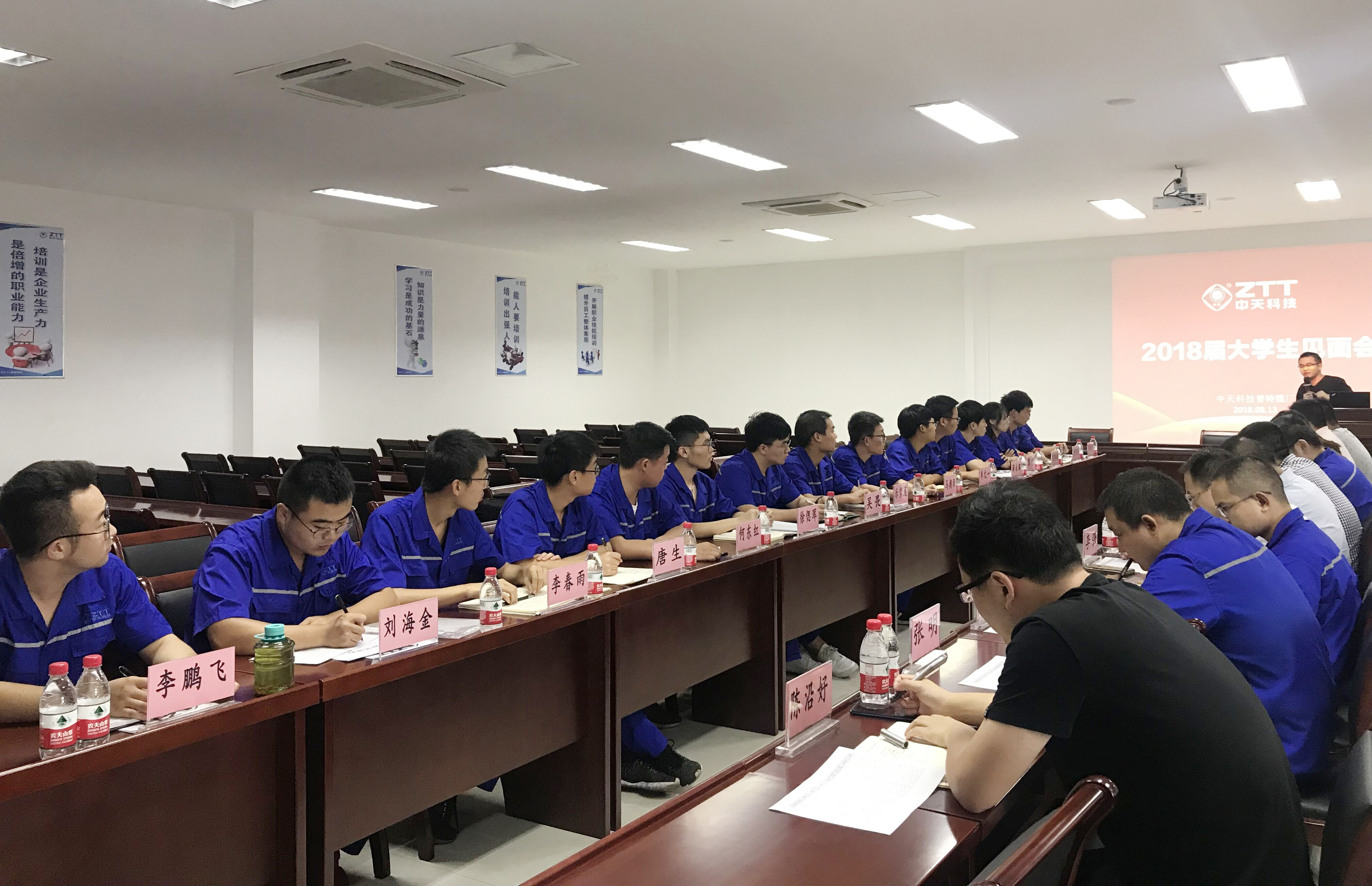 中国·Bb艾弗森(ballbet贝博)有限公司-官方网站