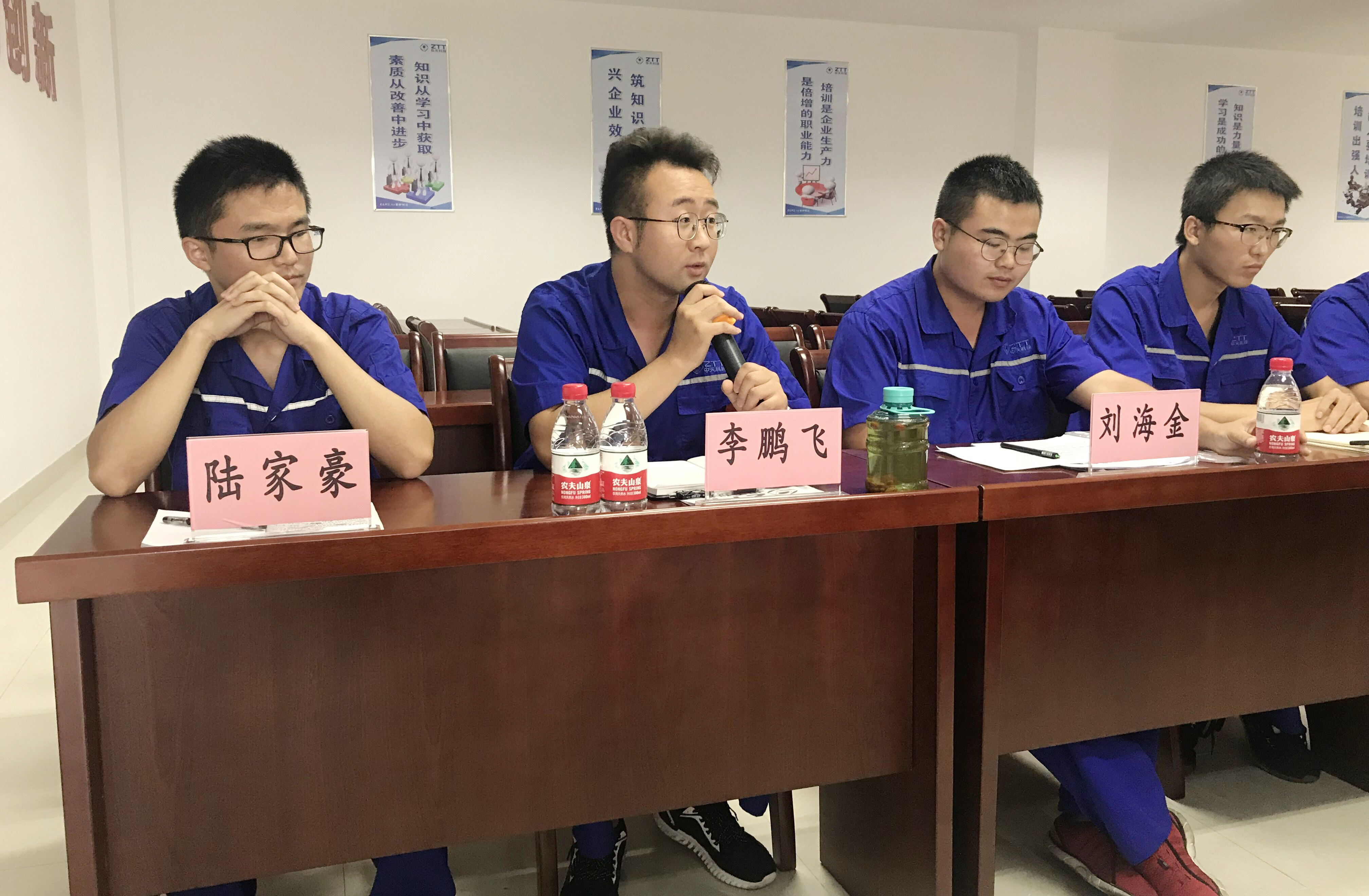 中国·Bb艾弗森(ballbet贝博)有限公司-官方网站