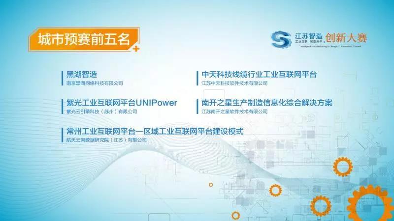 中国·Bb艾弗森(ballbet贝博)有限公司-官方网站