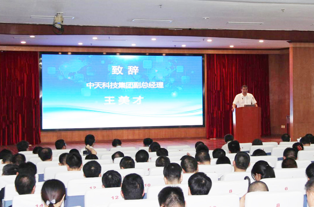 中国·Bb艾弗森(ballbet贝博)有限公司-官方网站