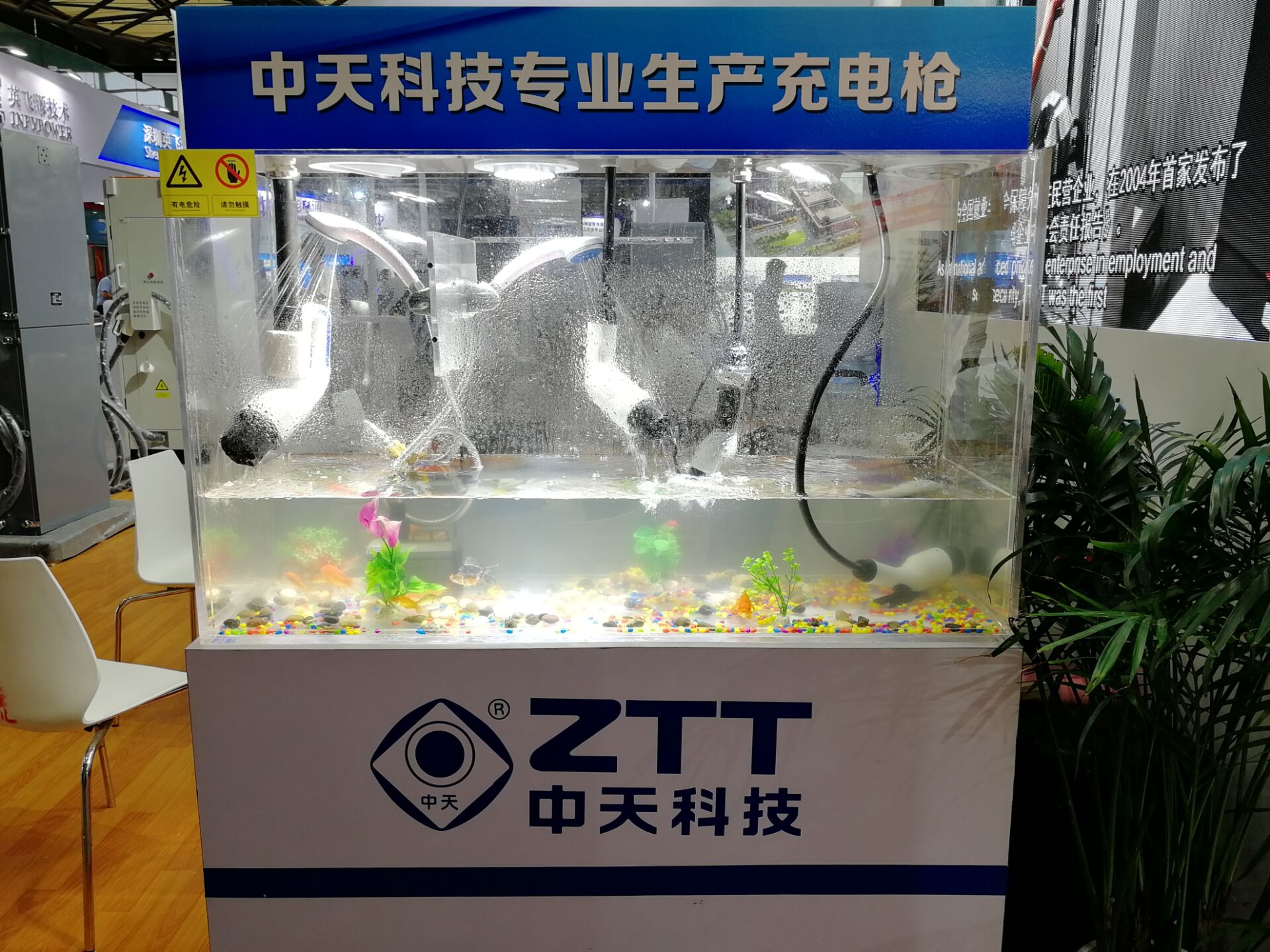 中国·Bb艾弗森(ballbet贝博)有限公司-官方网站