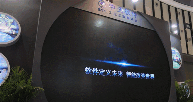 中国·Bb艾弗森(ballbet贝博)有限公司-官方网站