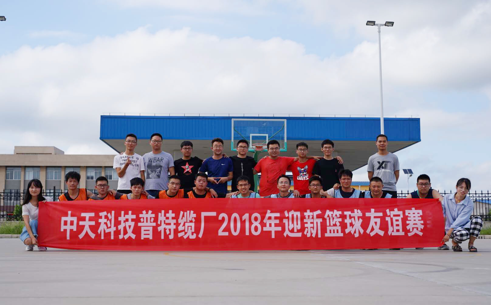 中国·Bb艾弗森(ballbet贝博)有限公司-官方网站