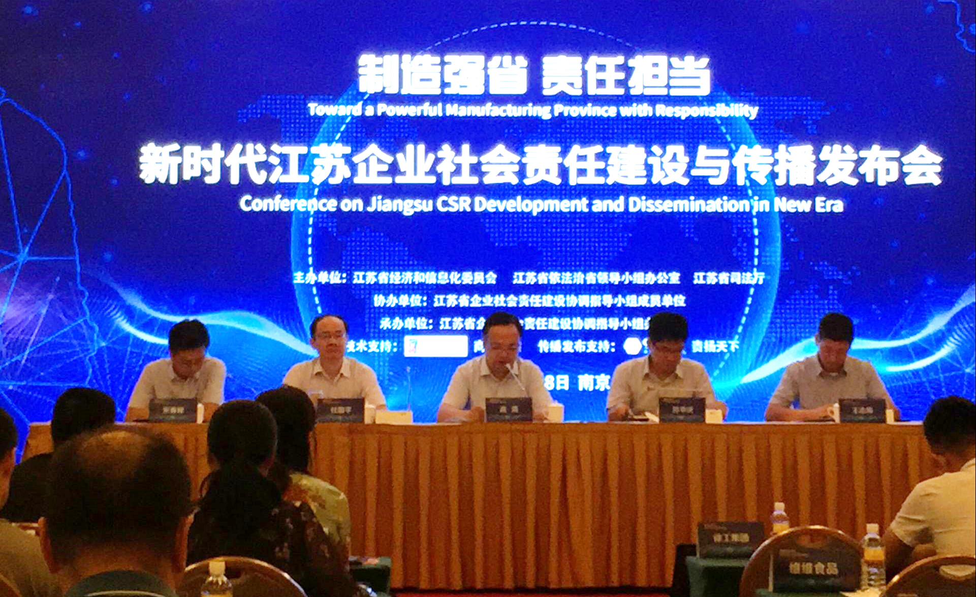 中国·Bb艾弗森(ballbet贝博)有限公司-官方网站