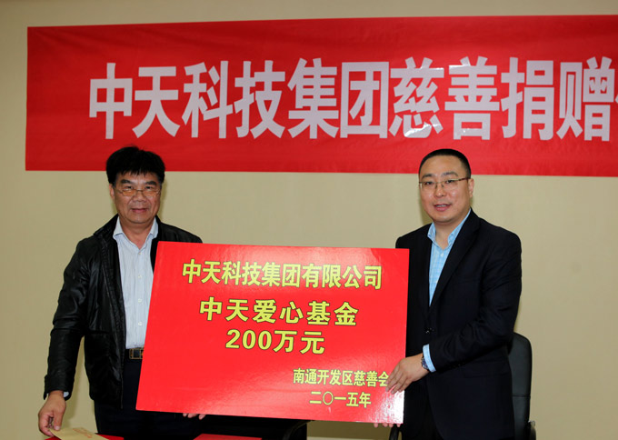 中国·Bb艾弗森(ballbet贝博)有限公司-官方网站