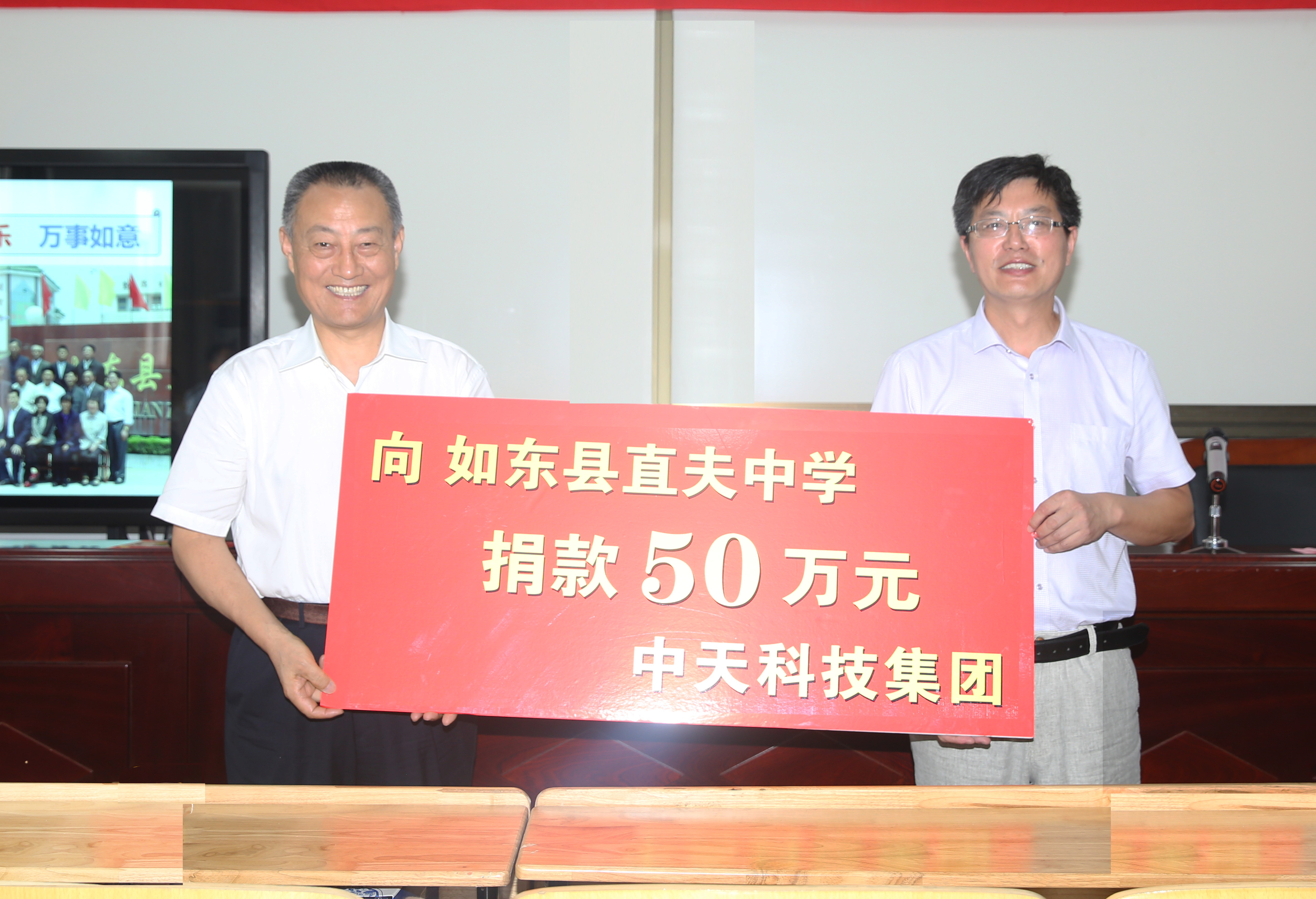 中国·Bb艾弗森(ballbet贝博)有限公司-官方网站