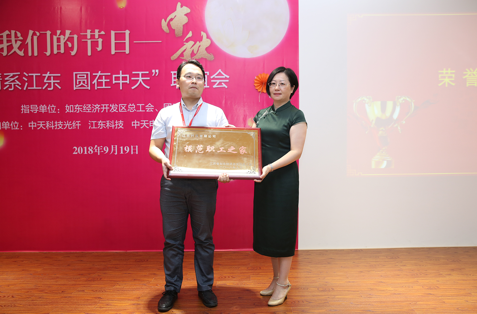 中国·Bb艾弗森(ballbet贝博)有限公司-官方网站