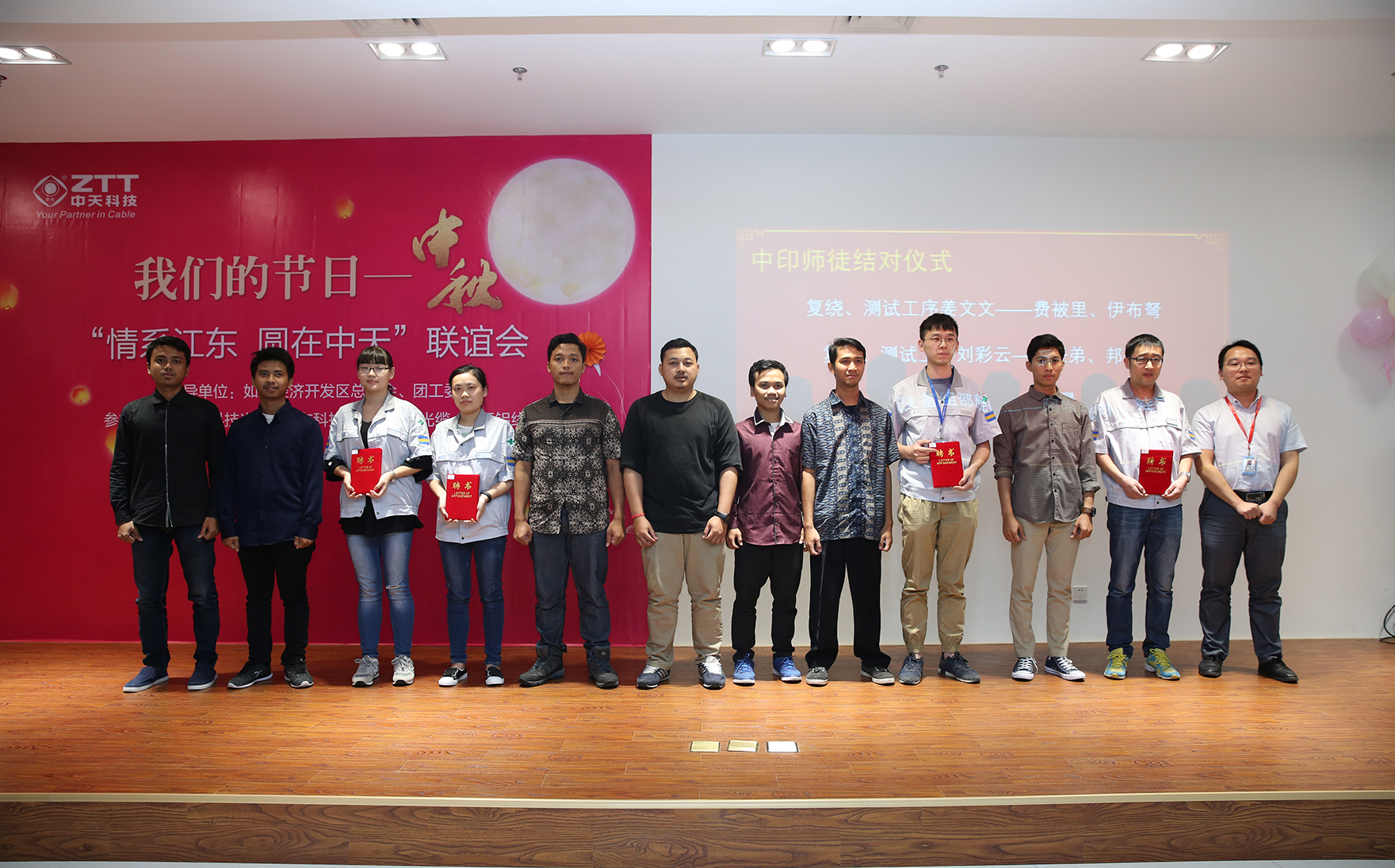 中国·Bb艾弗森(ballbet贝博)有限公司-官方网站