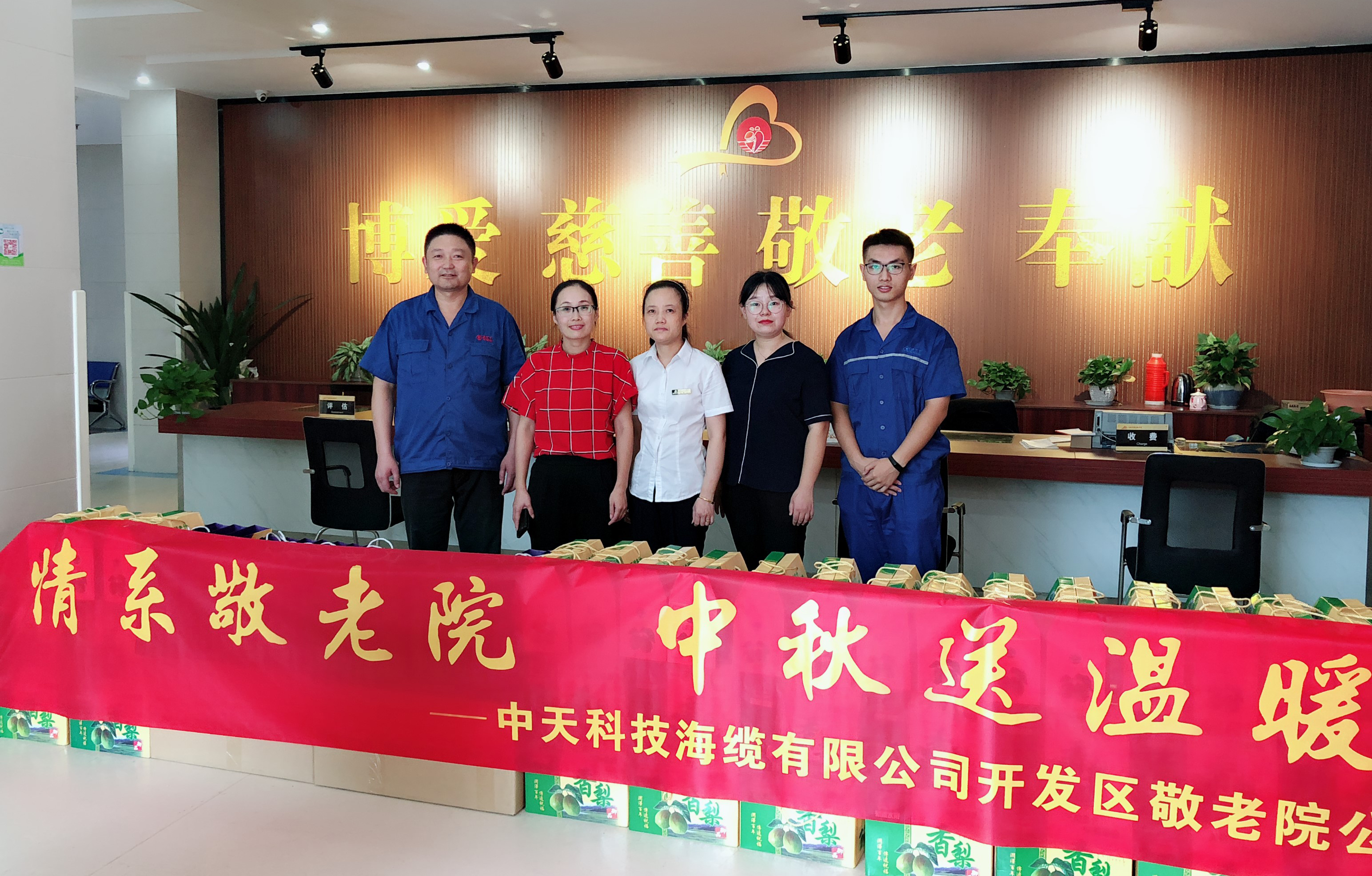 中国·Bb艾弗森(ballbet贝博)有限公司-官方网站