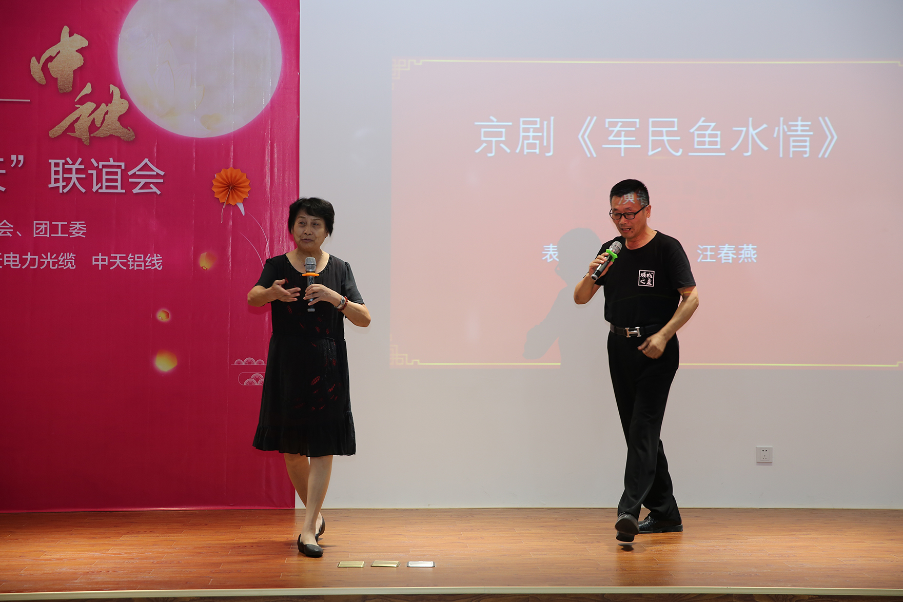 中国·Bb艾弗森(ballbet贝博)有限公司-官方网站