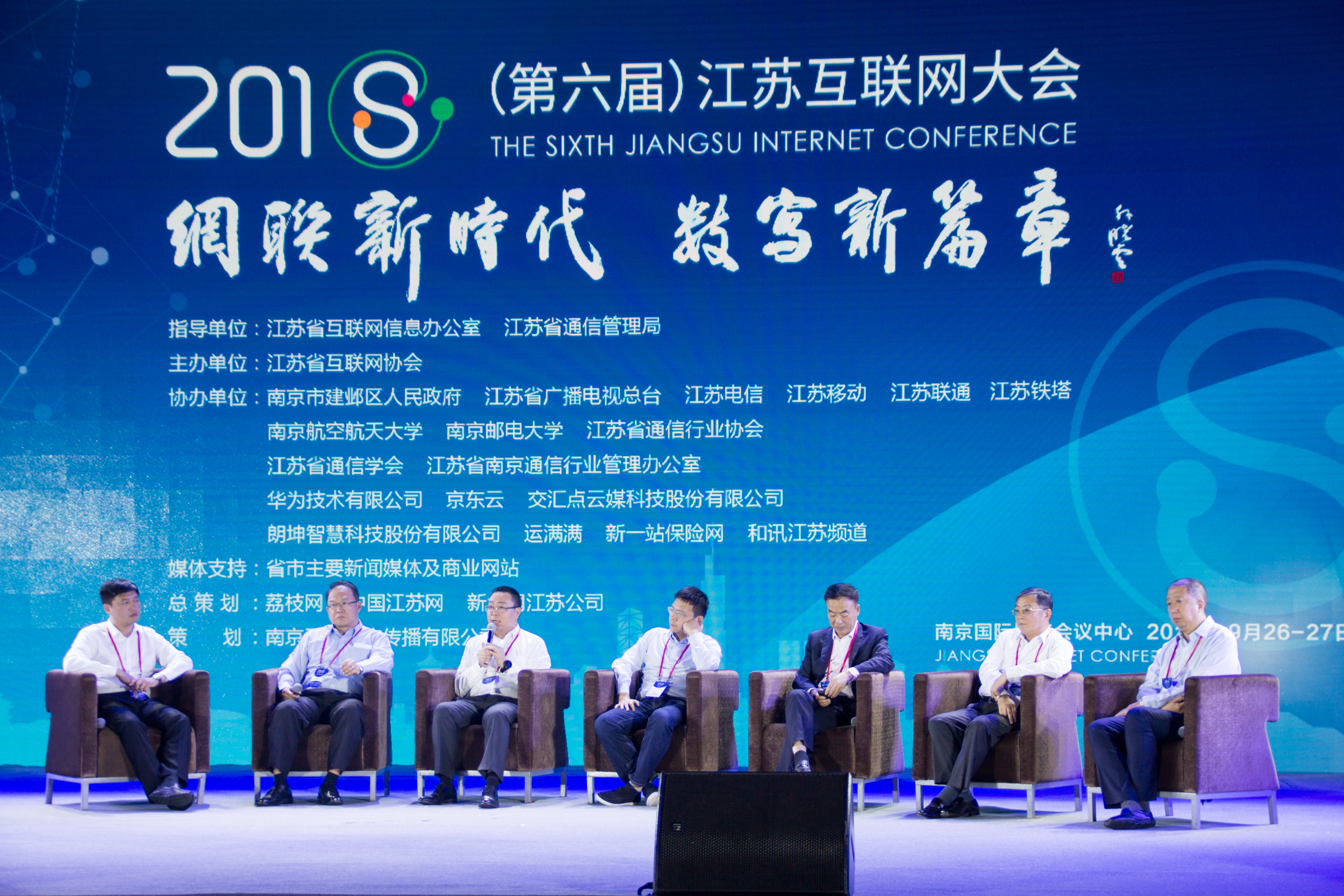 中国·Bb艾弗森(ballbet贝博)有限公司-官方网站