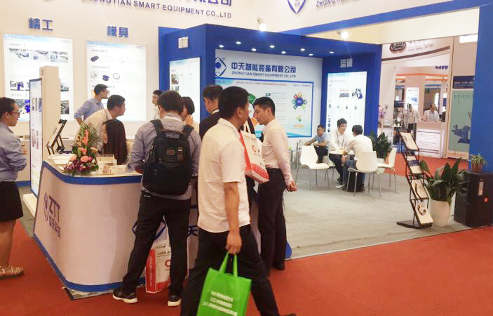 中国·Bb艾弗森(ballbet贝博)有限公司-官方网站