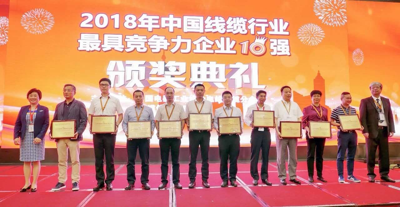 中国·Bb艾弗森(ballbet贝博)有限公司-官方网站