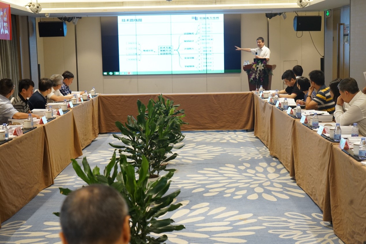 中国·Bb艾弗森(ballbet贝博)有限公司-官方网站