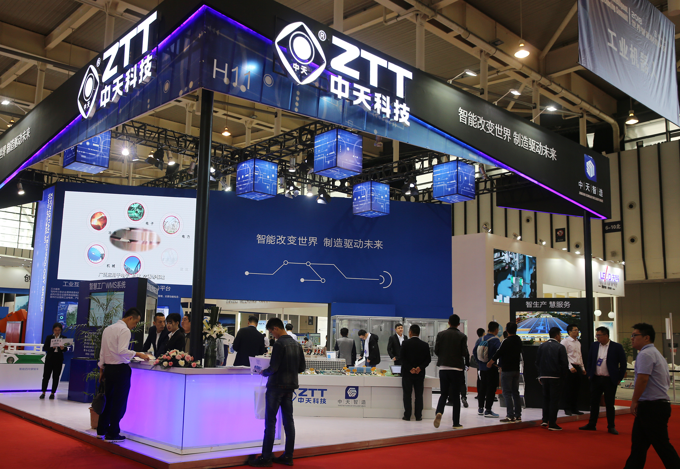 中国·Bb艾弗森(ballbet贝博)有限公司-官方网站