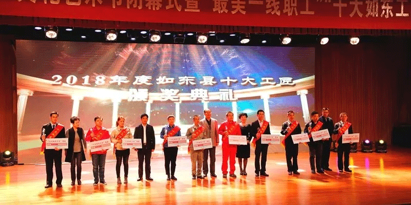 中国·Bb艾弗森(ballbet贝博)有限公司-官方网站