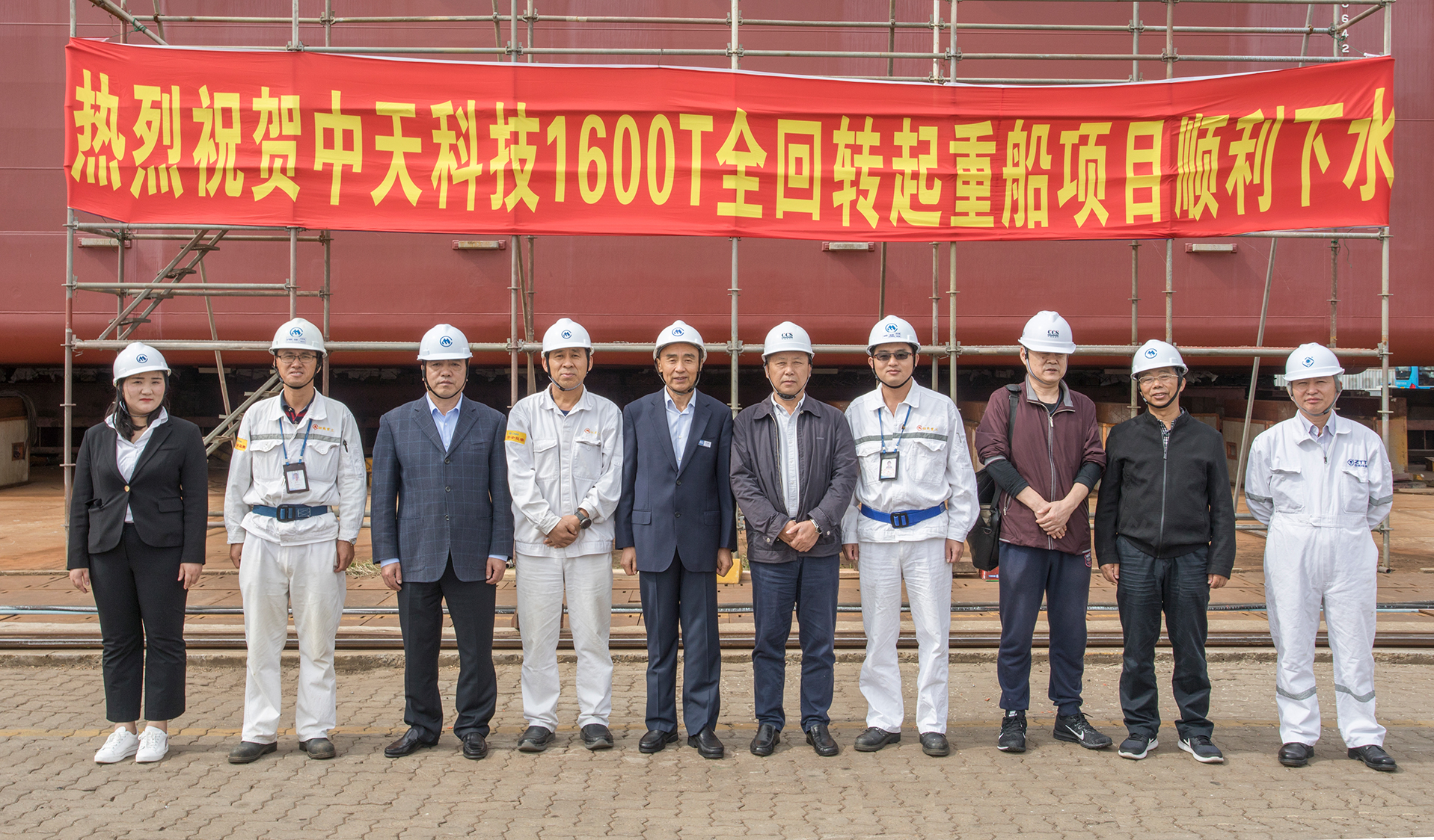 中国·Bb艾弗森(ballbet贝博)有限公司-官方网站