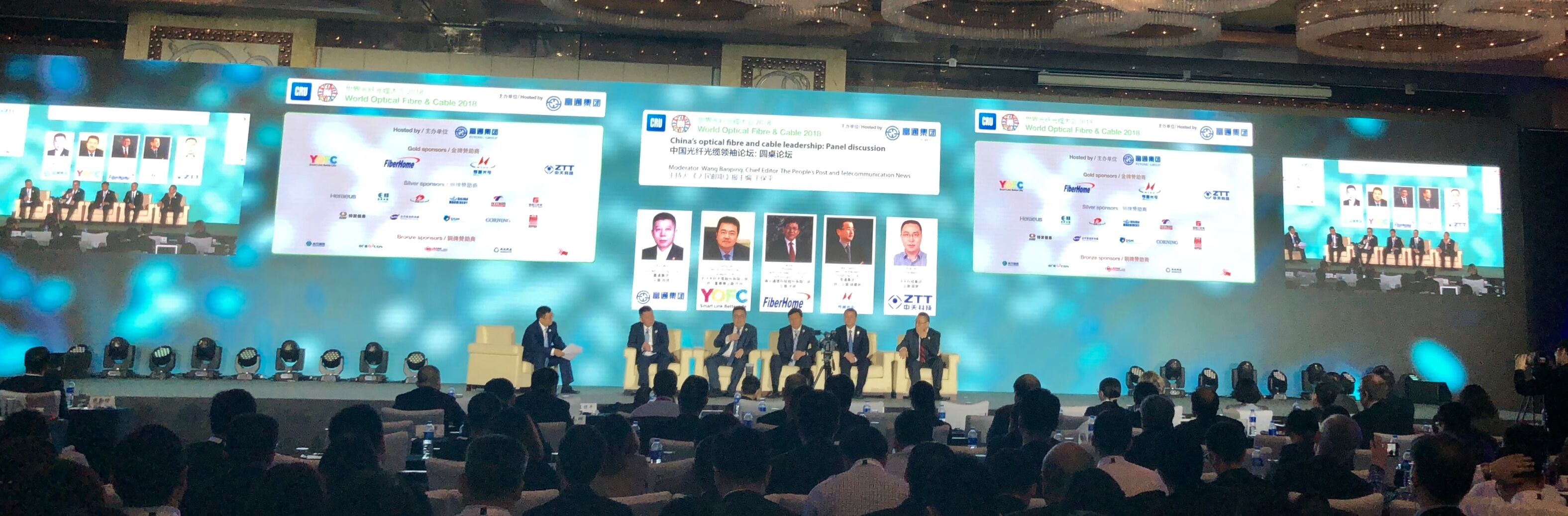中国·Bb艾弗森(ballbet贝博)有限公司-官方网站