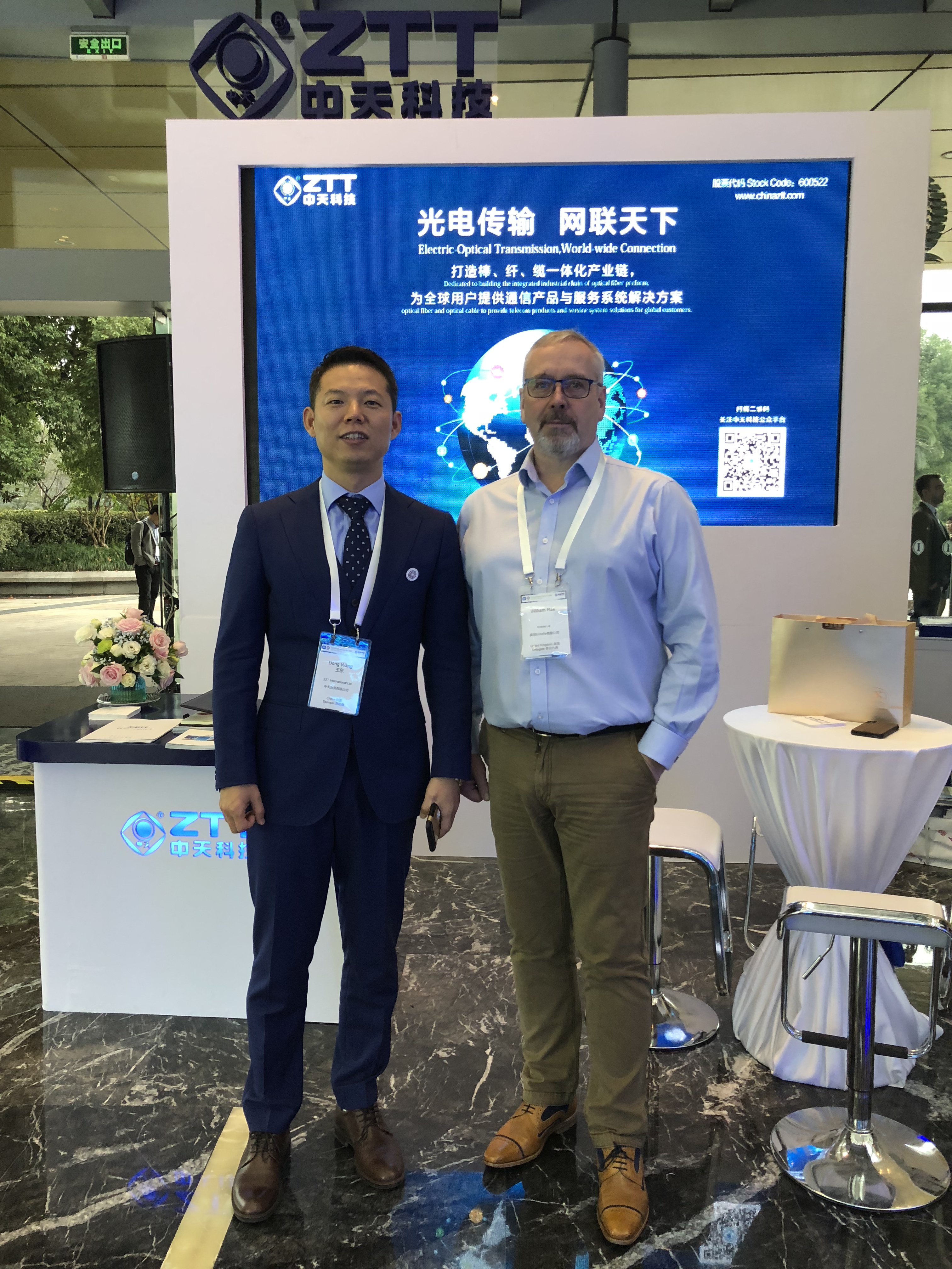 中国·Bb艾弗森(ballbet贝博)有限公司-官方网站