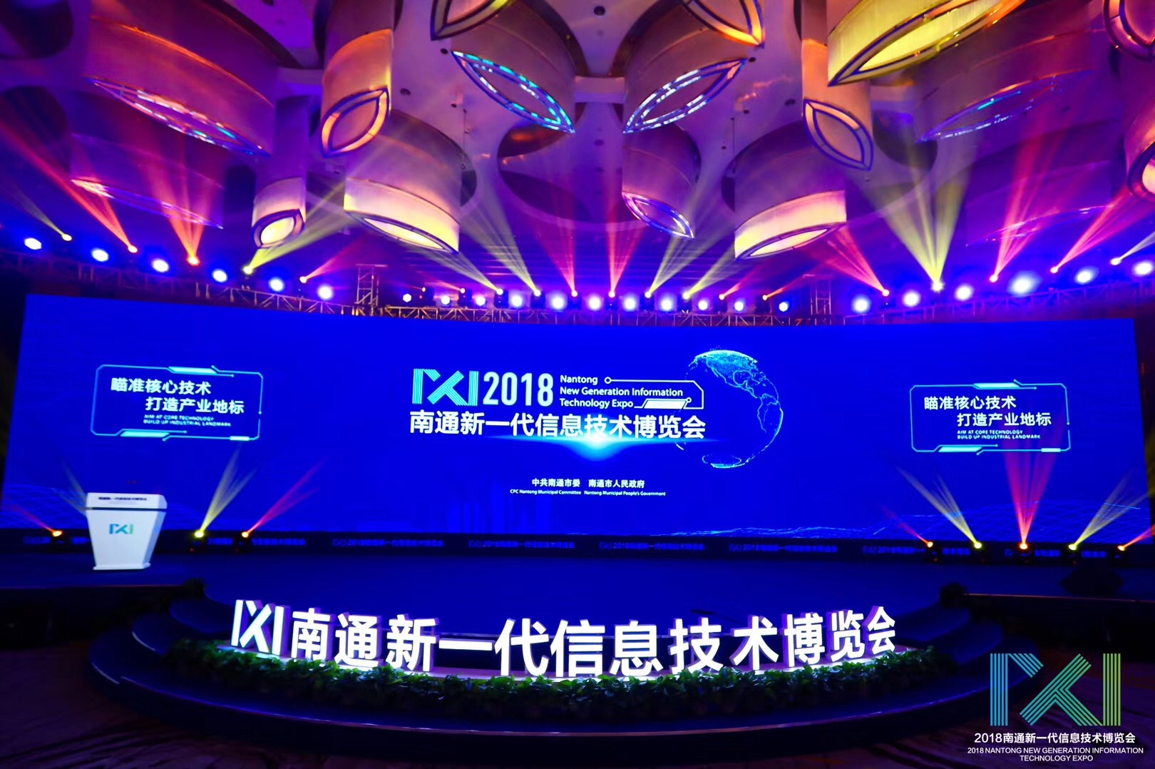 中国·Bb艾弗森(ballbet贝博)有限公司-官方网站