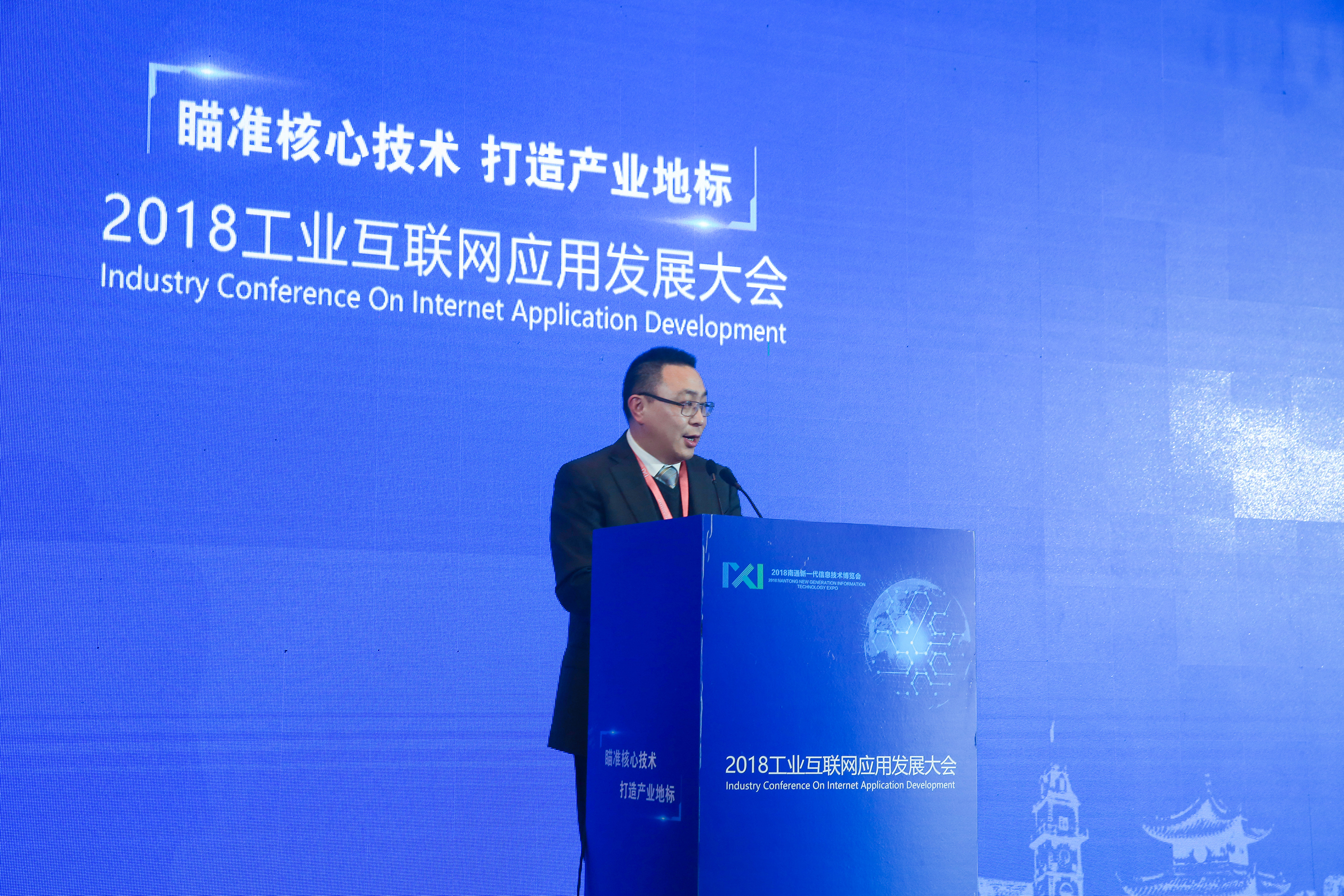 中国·Bb艾弗森(ballbet贝博)有限公司-官方网站