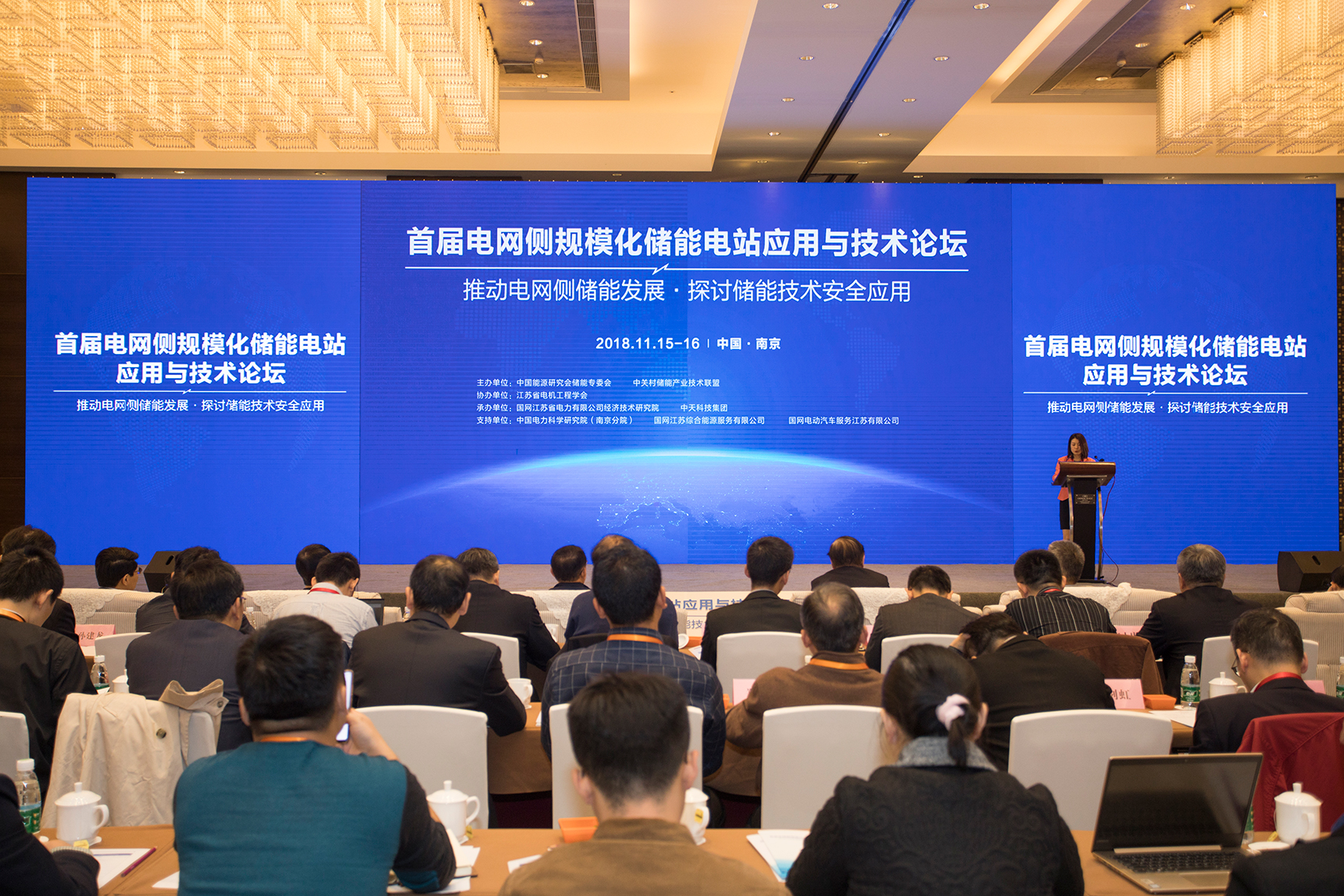 中国·Bb艾弗森(ballbet贝博)有限公司-官方网站