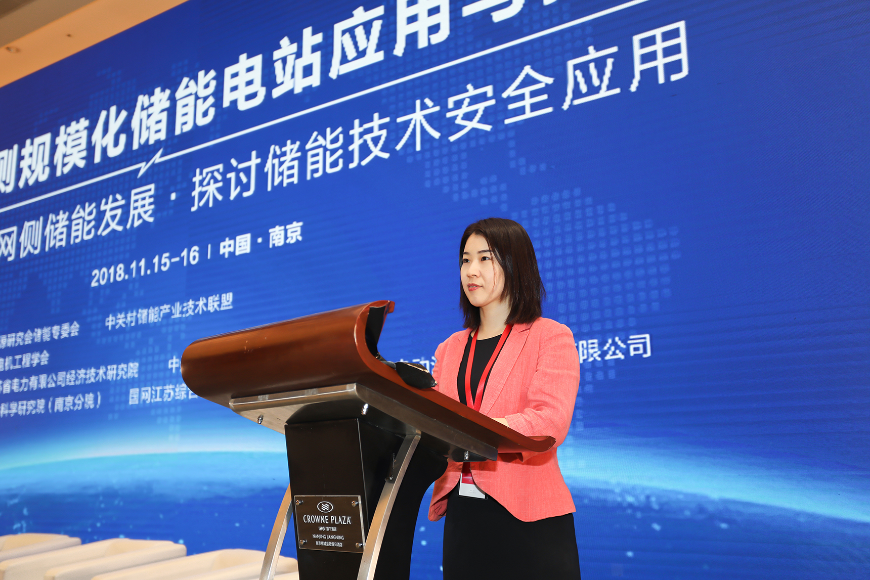 中国·Bb艾弗森(ballbet贝博)有限公司-官方网站