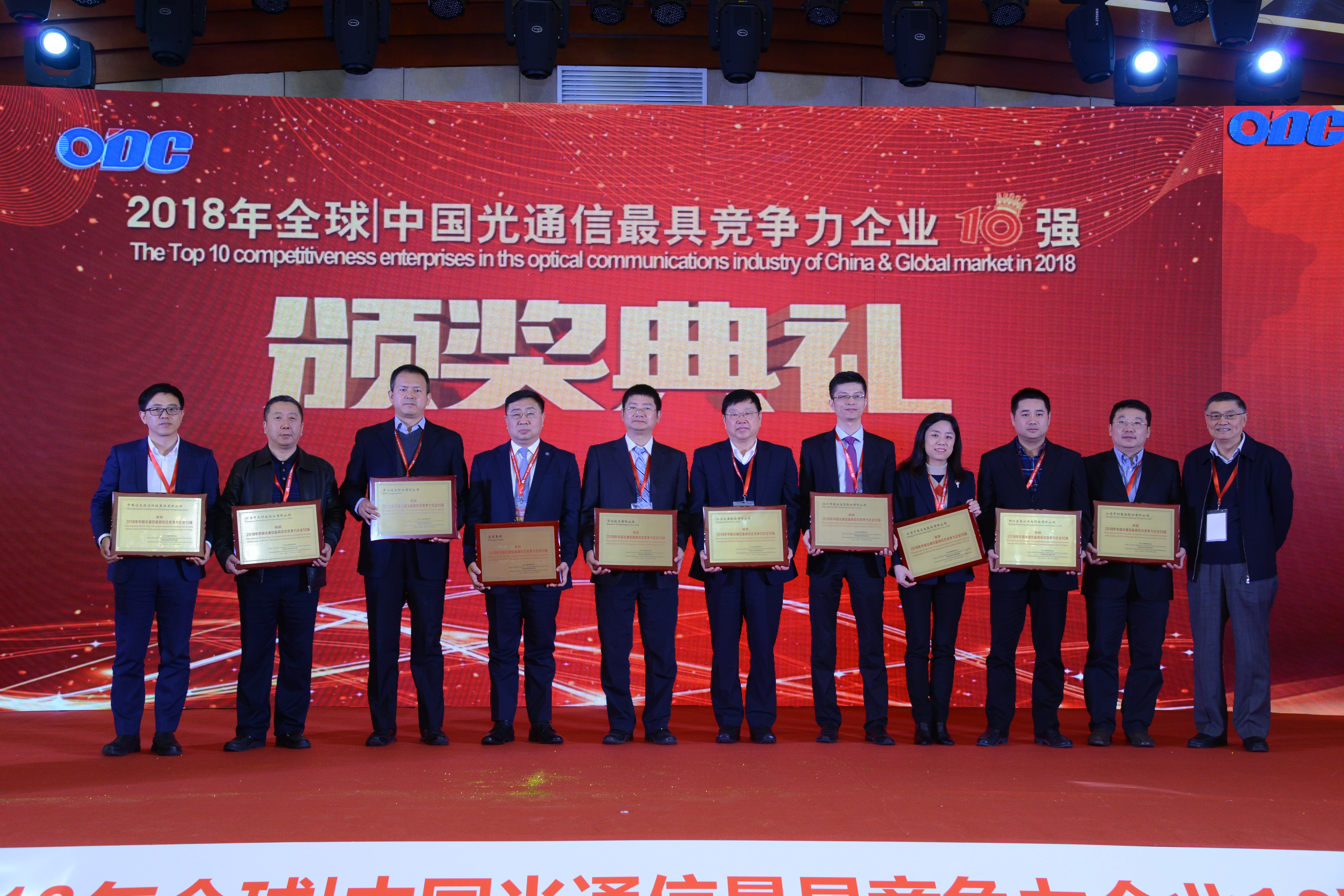 中国·Bb艾弗森(ballbet贝博)有限公司-官方网站