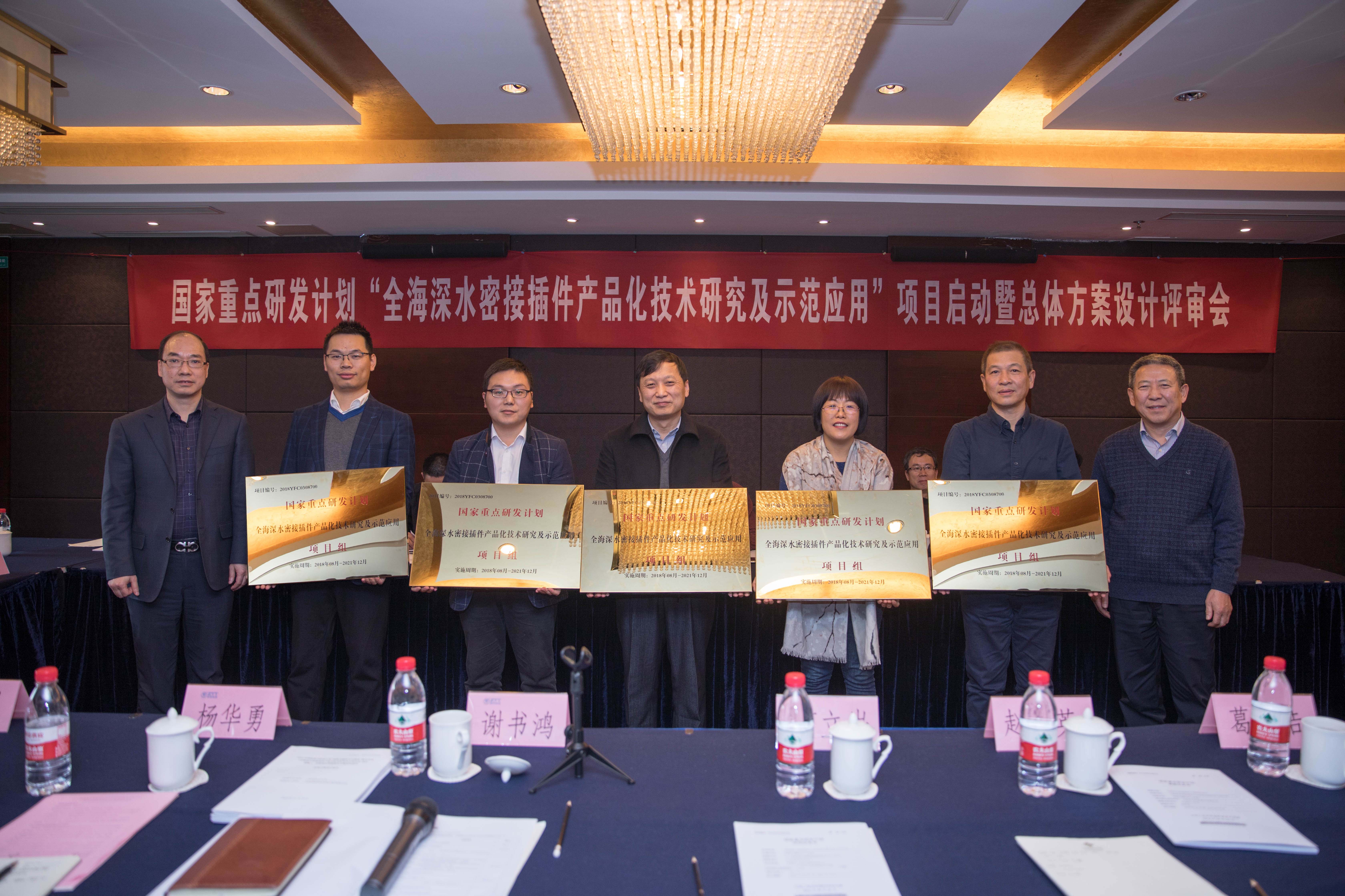 中国·Bb艾弗森(ballbet贝博)有限公司-官方网站