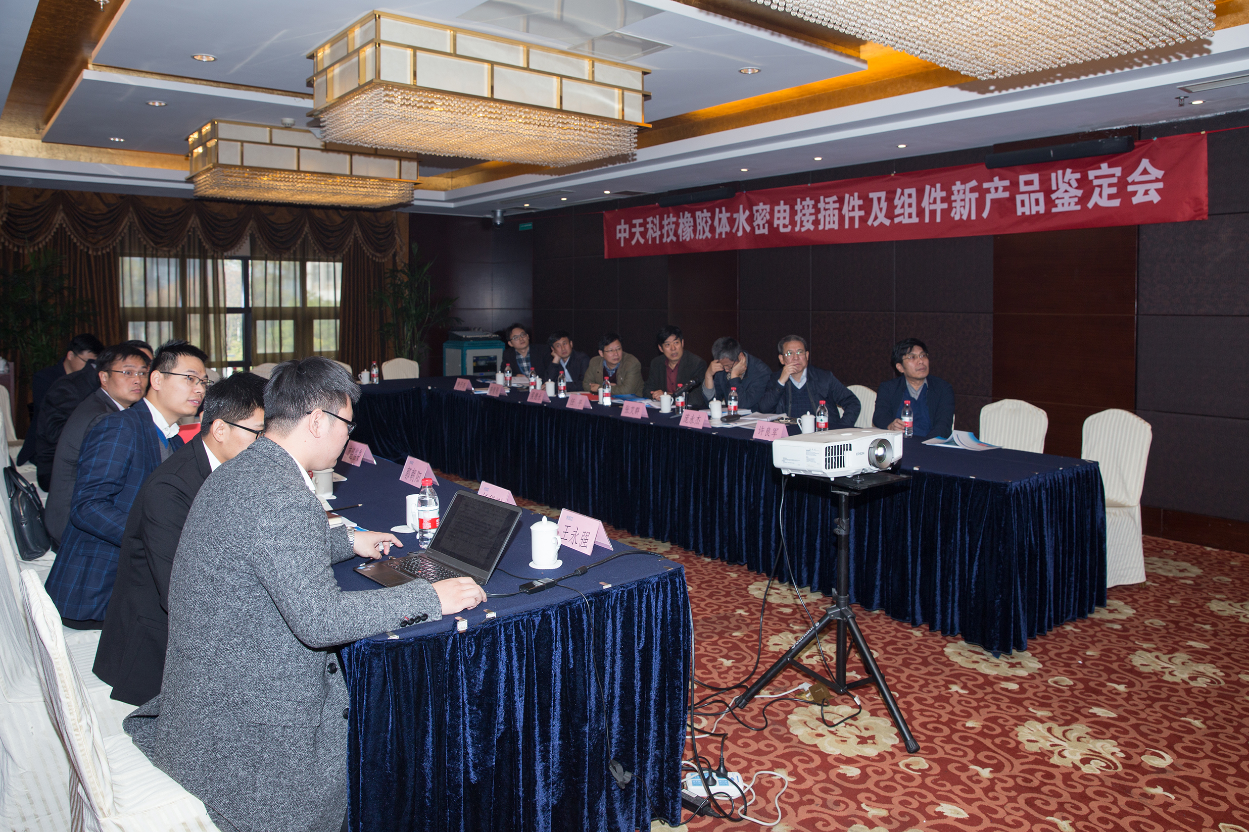 中国·Bb艾弗森(ballbet贝博)有限公司-官方网站